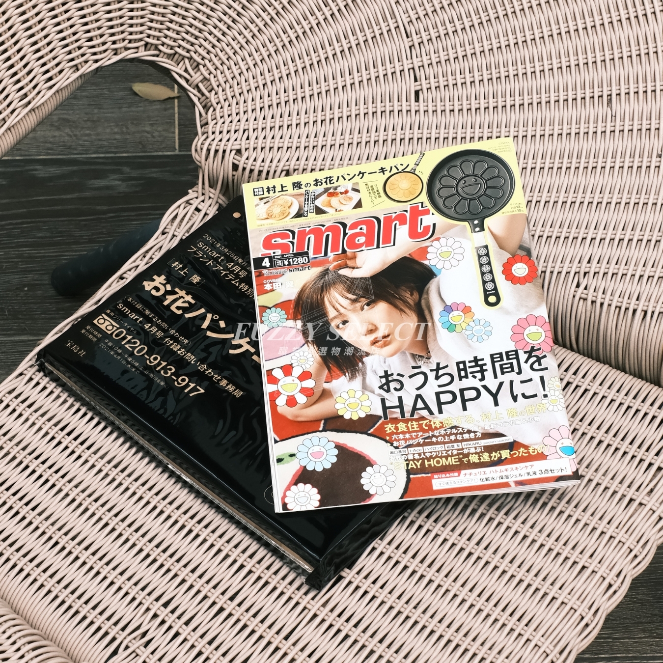 【逢甲 FUZZY】Takashi Murakami Kaikai Kiki 村上隆 小花 雜誌 平底鍋 煎餅 煎蛋