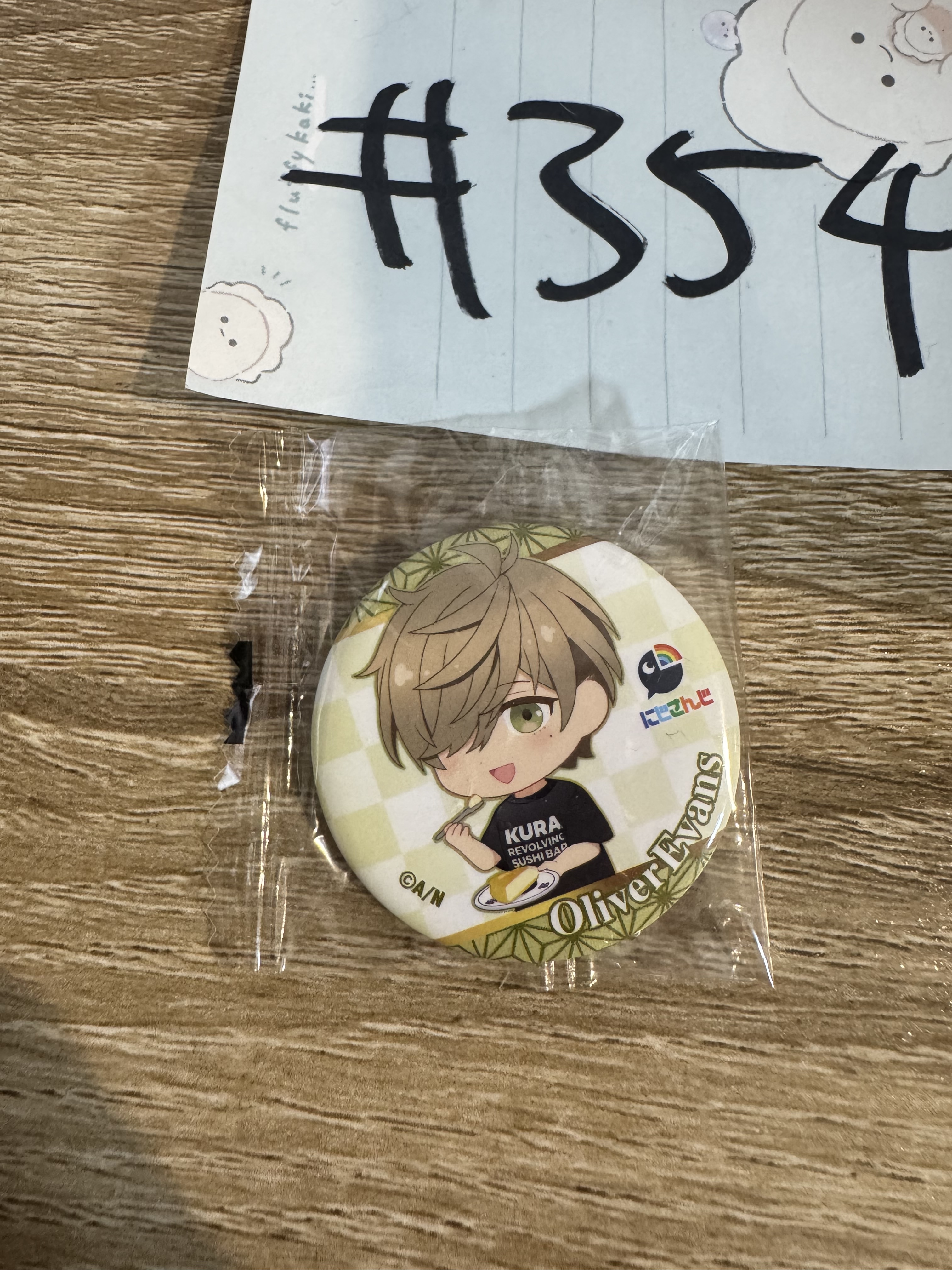 彩虹社  OLIVER 襟章#354