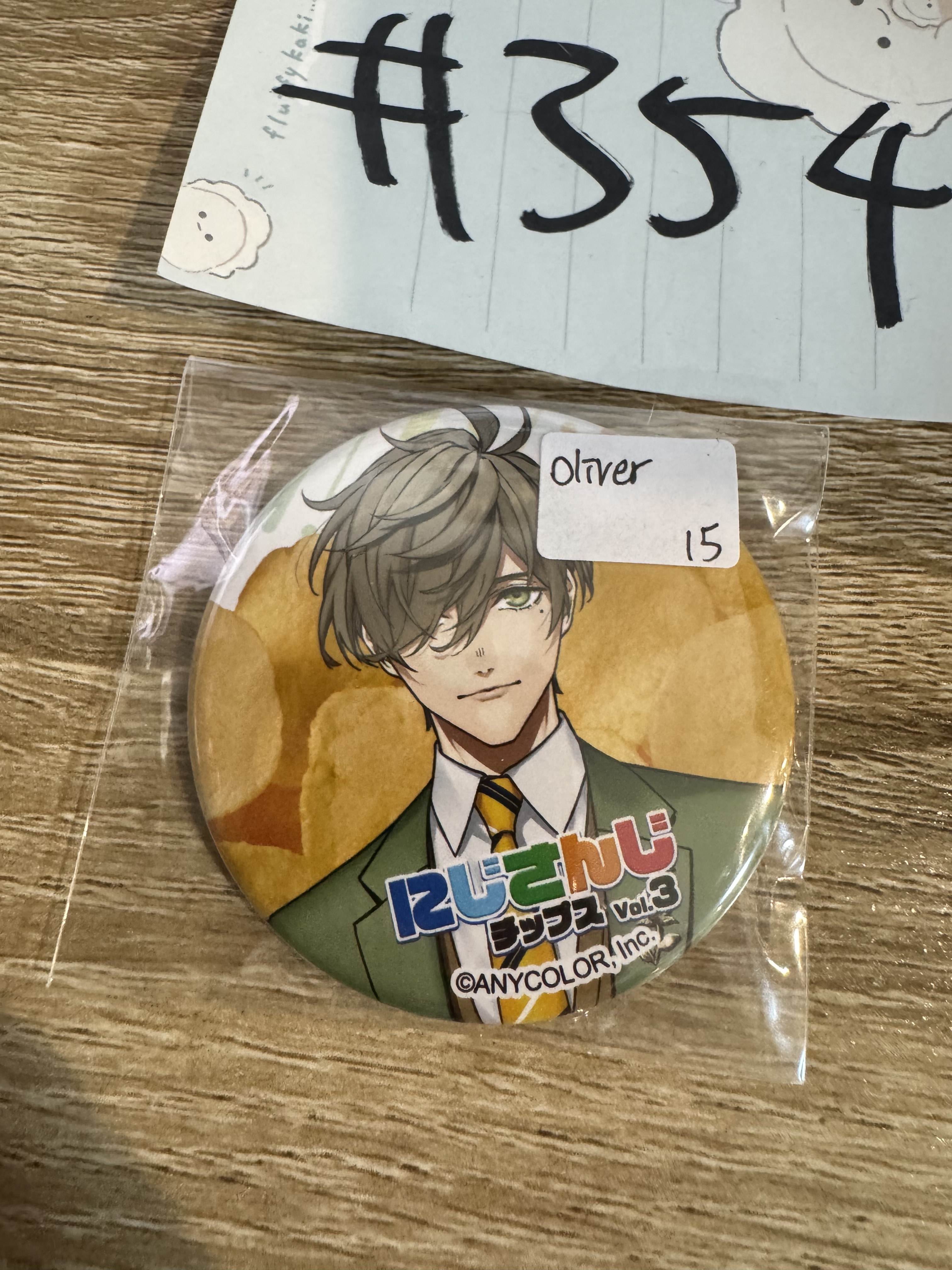 彩虹社  OLIVER 襟章#354