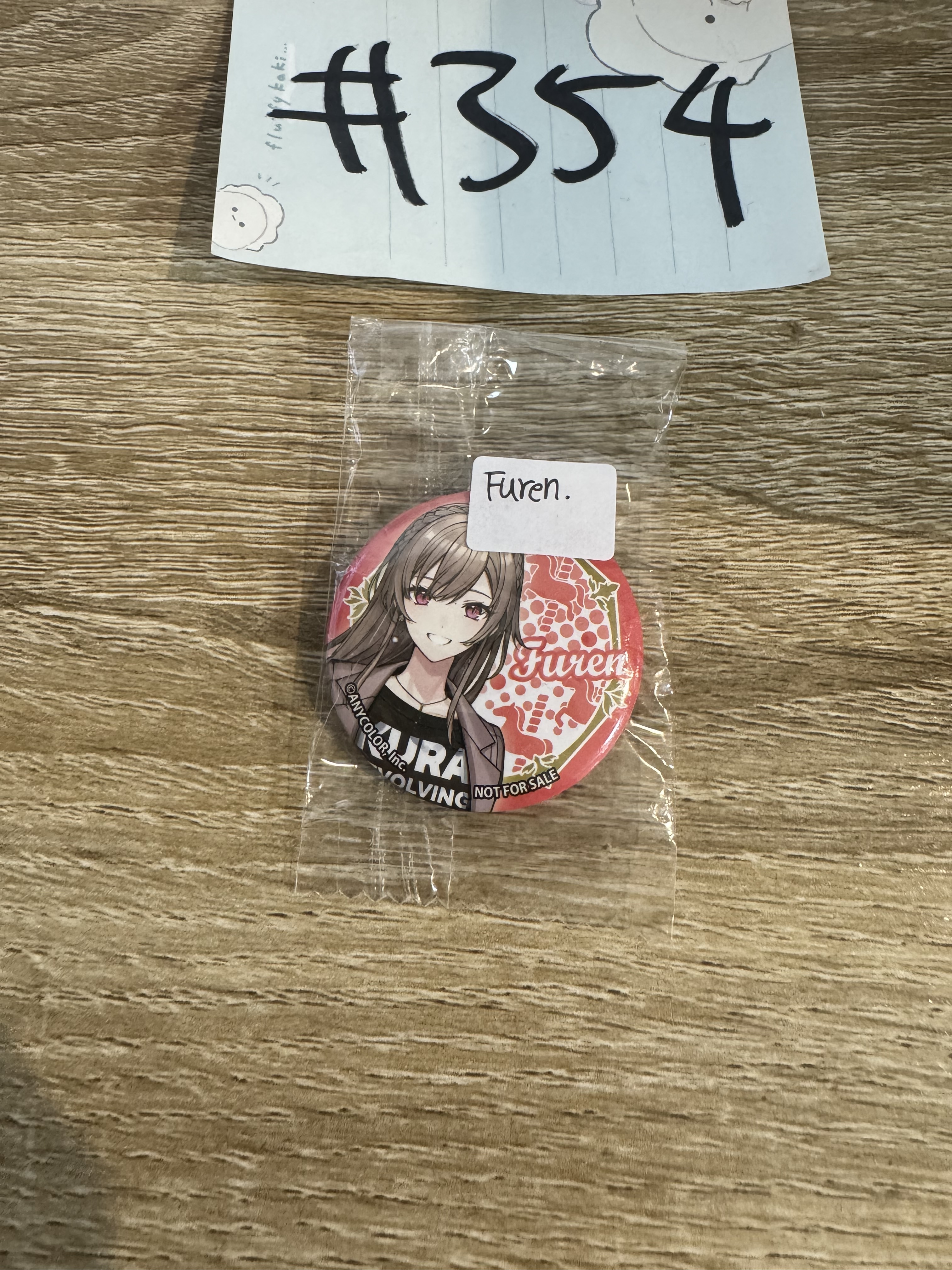 彩虹社  FUREN 襟章#354