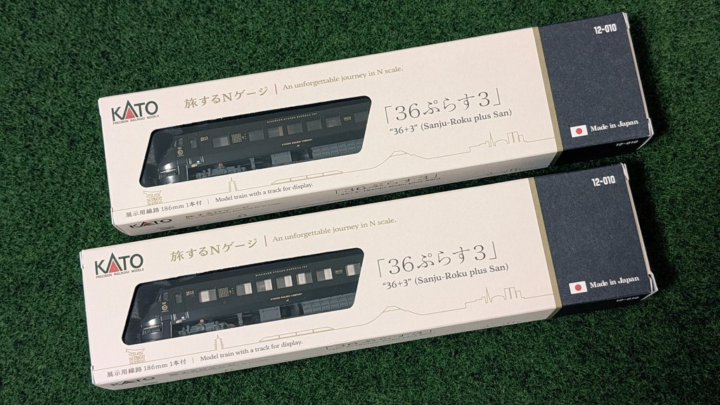 Kato 12-010 N規 787系 36+3 電車 車頭.無動力