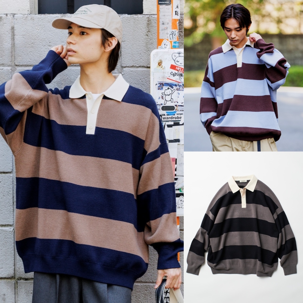 限時折扣預購┃FREAK'S STORE 針織條紋長袖橄欖球衫