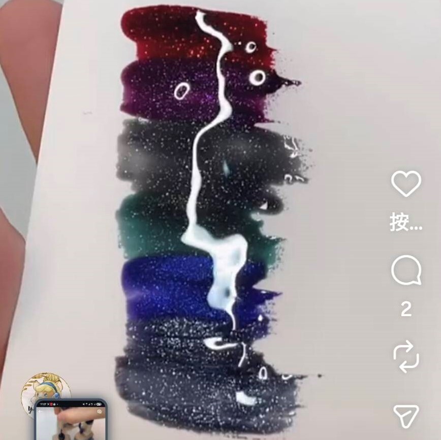 [1211直播024] 星空膠(49+50+51+52+53+54)