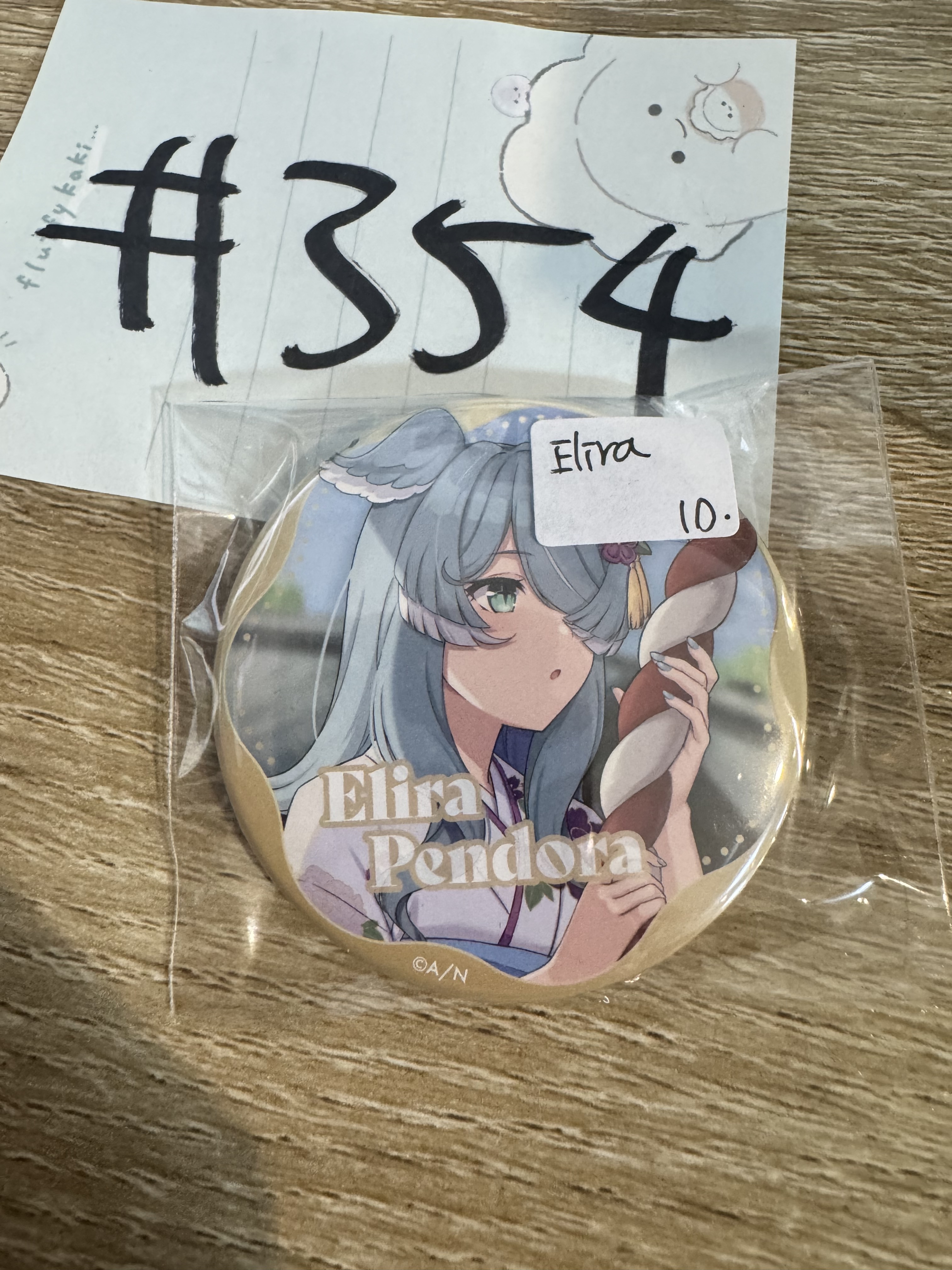 彩虹社 ELIRA 襟章#354