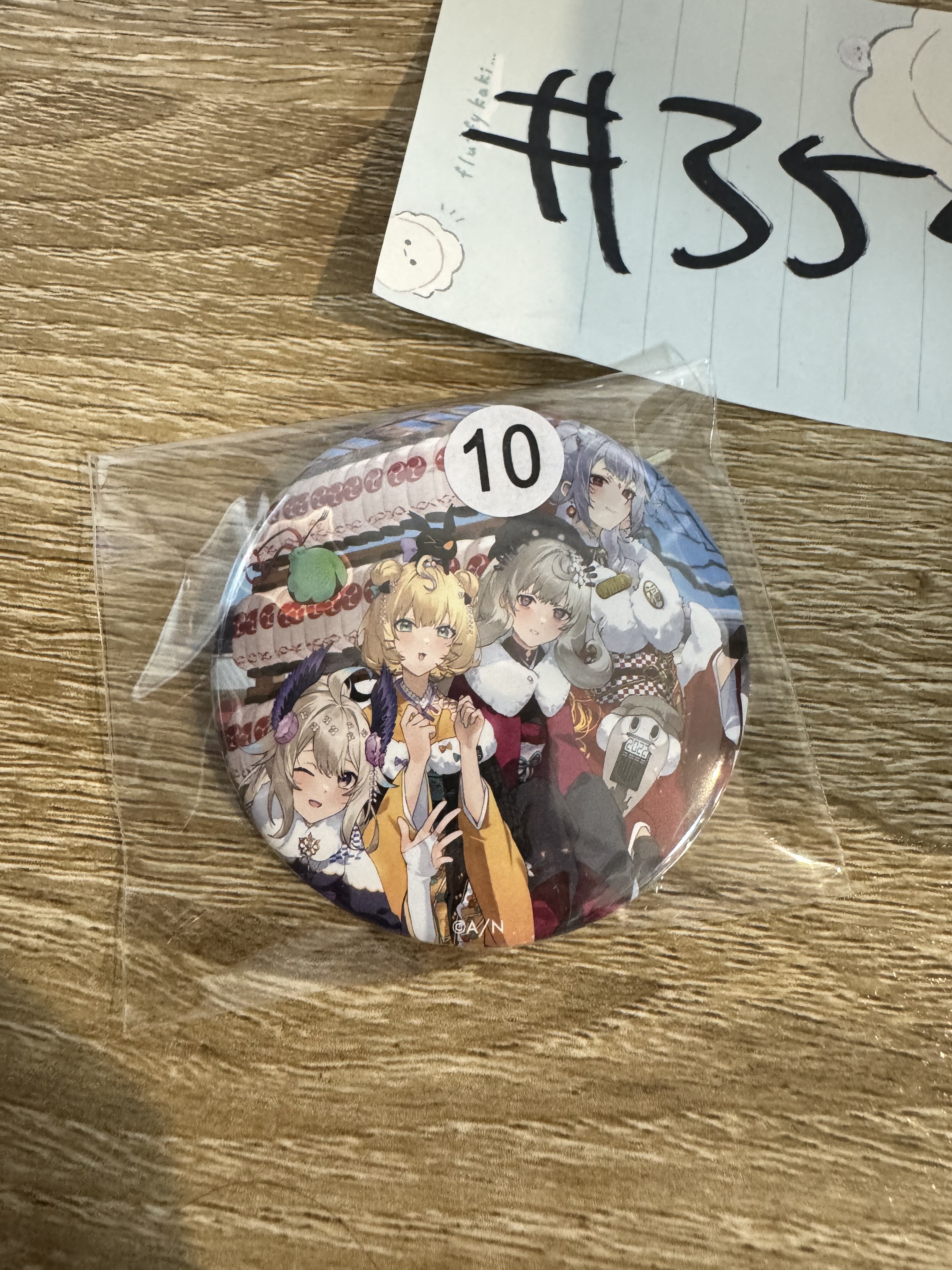 彩虹社 4人 襟章#354