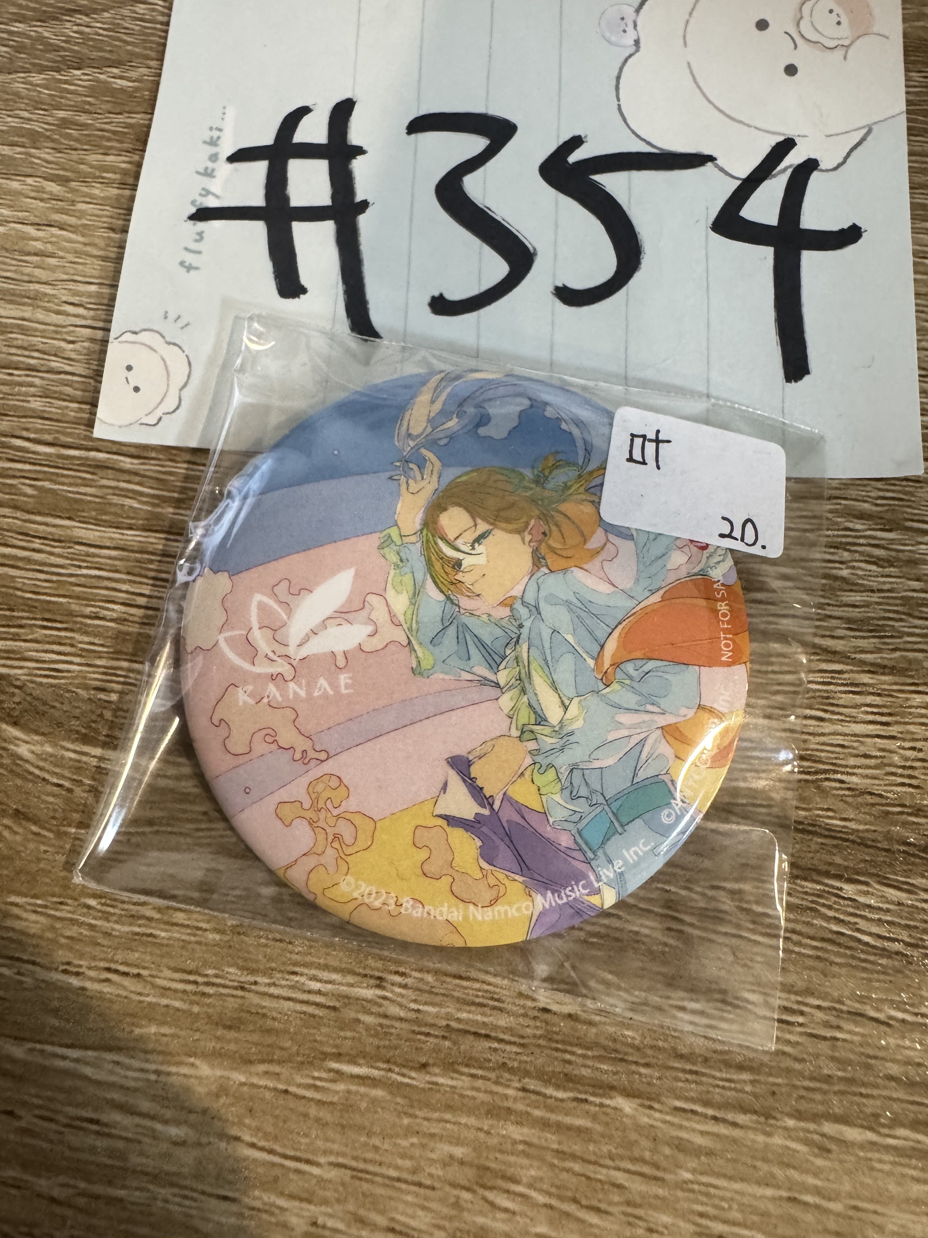 彩虹社 叶 襟章#354