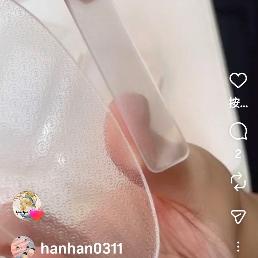 [1211直播028]手+足奈米保養組