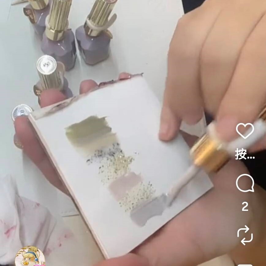 [1211直播026]泰國膠(34+57+58+60+83+84+85)