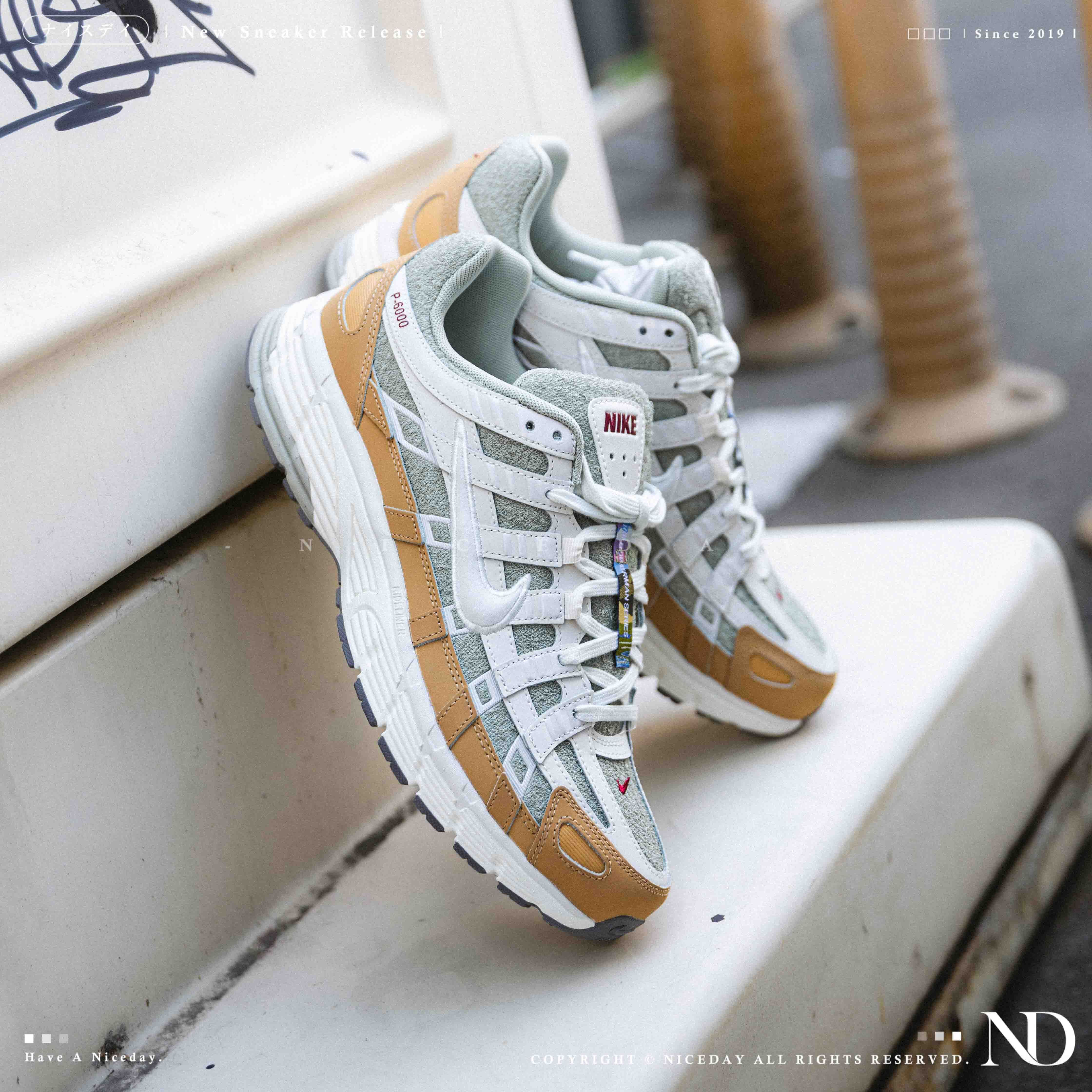 NICEDAY 現貨 Nike P6000 奶茶灰 淺綠 奶綠 抹茶 美拉德 復古 卡其 麂皮 IQ1120-311