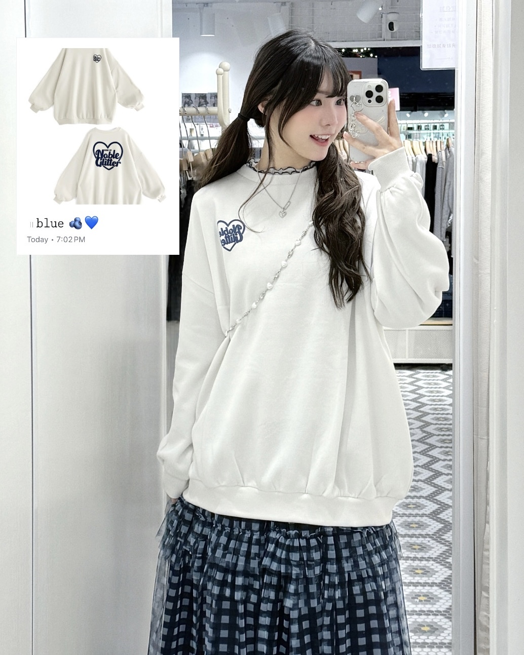 （停產）JP1121｜日本直送！超少女💗ྀི⋆°｡⋆♡ 心心Nable Glitter衛衣