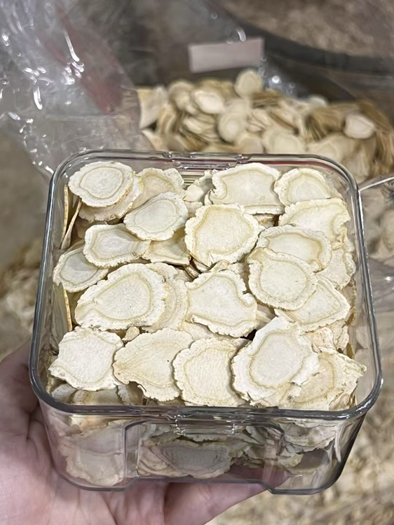 RV045 極品特大花旗參片 200G