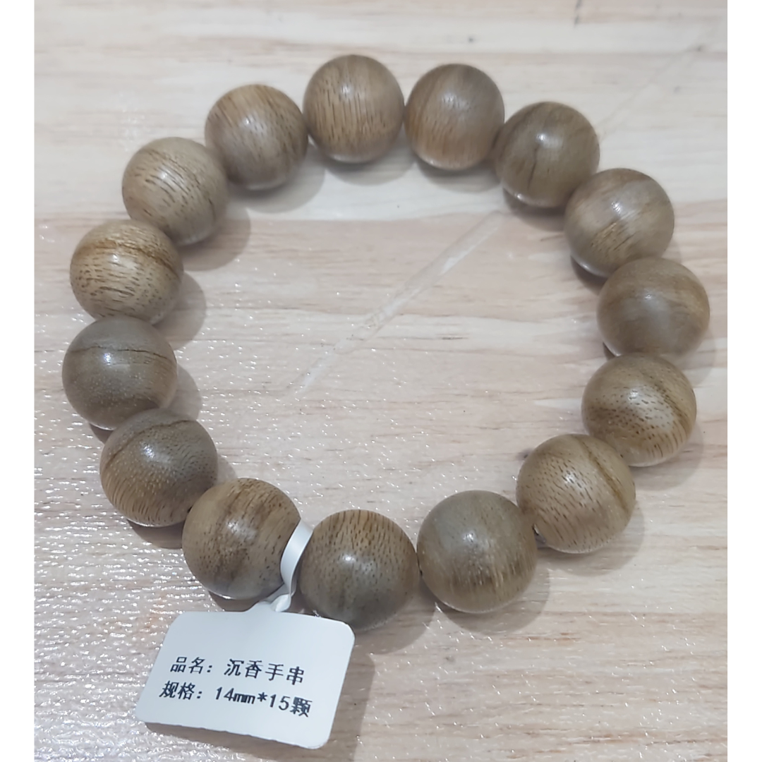HKAF1214-014 廣東14mm圓珠沉香手串(經師傅開光)(A14)