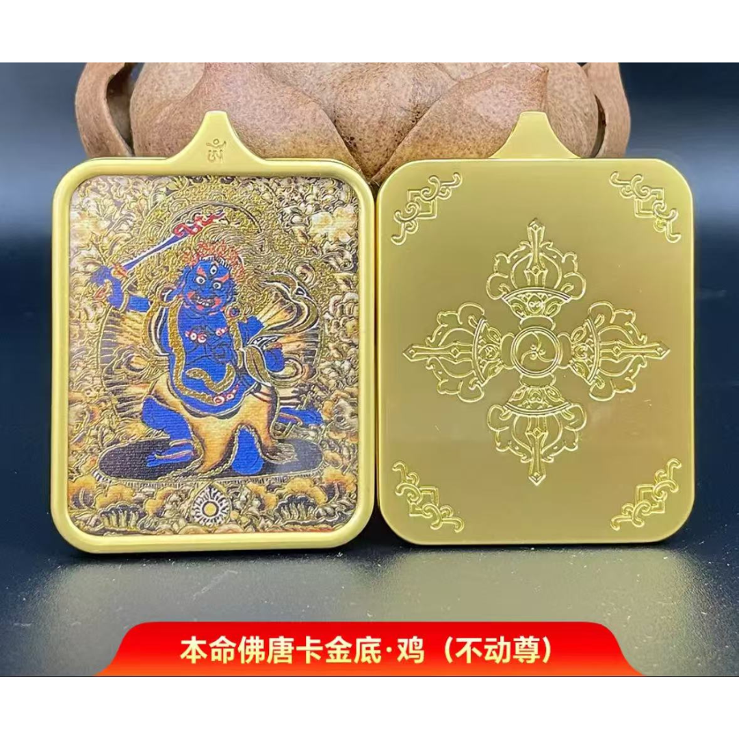 HKAF1214-033 唐卡金底八大守護神不動尊:雞(經師傅開光)(A33)