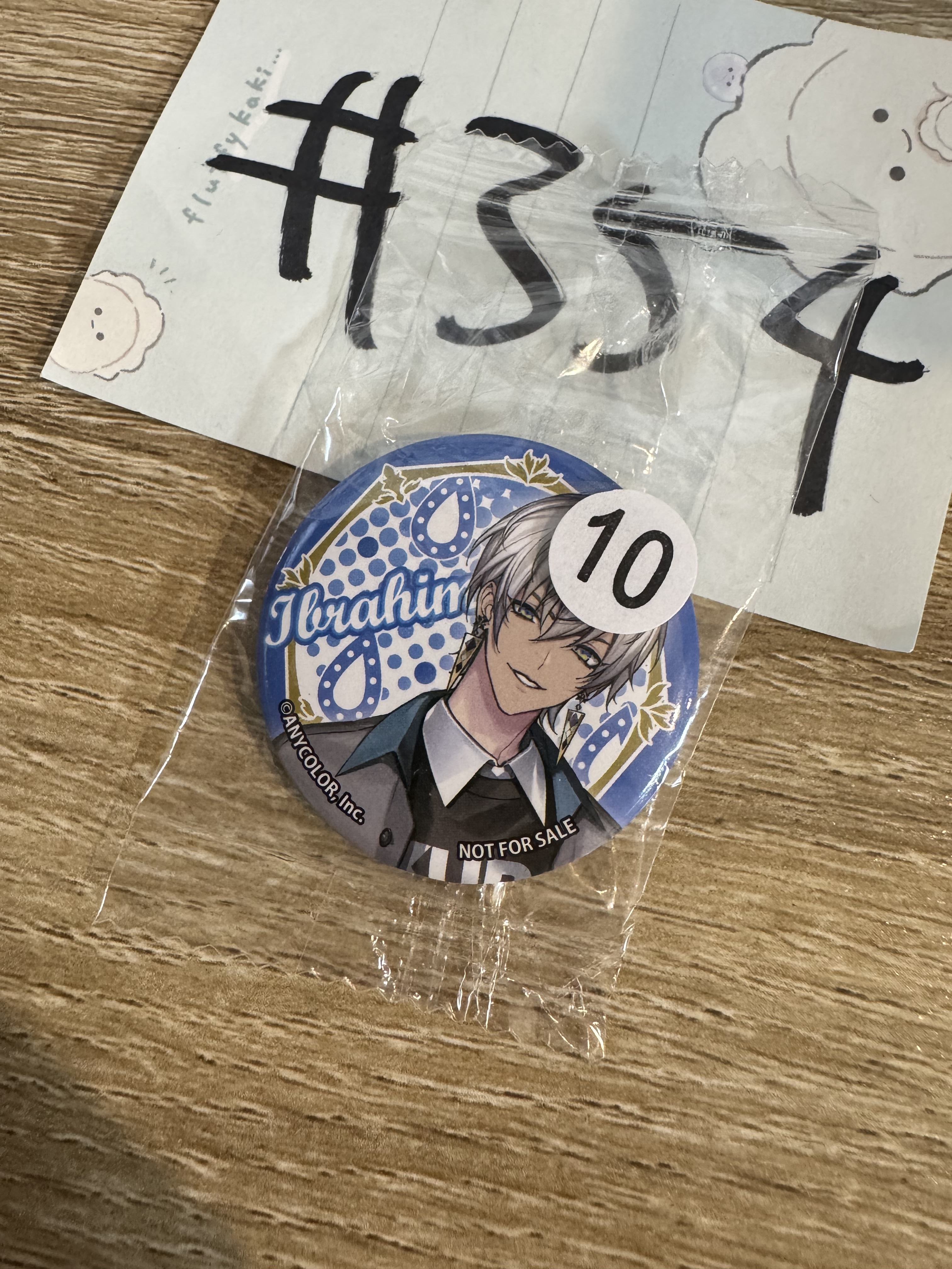 彩虹社 IBRAHIM 襟章#354