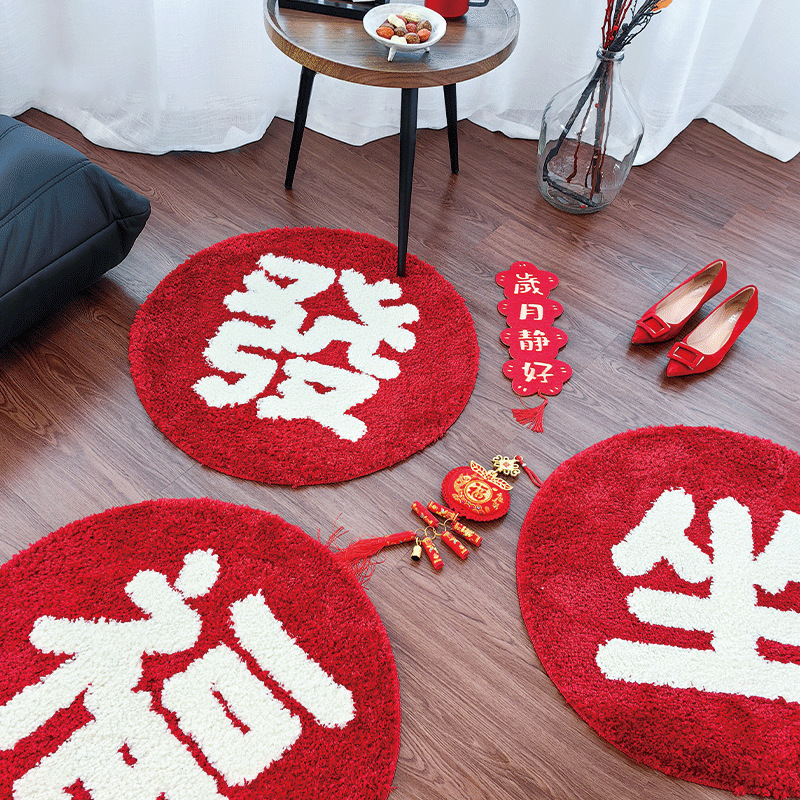 《6456》喜慶紅地墊(植絨)