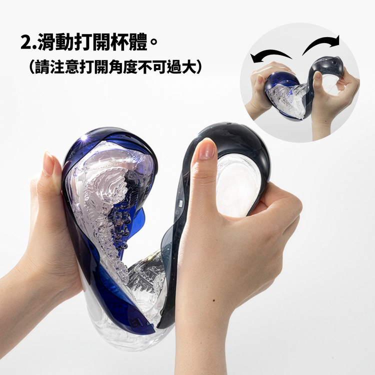 tenga flip 360 飛機杯 重複性使用飛機杯