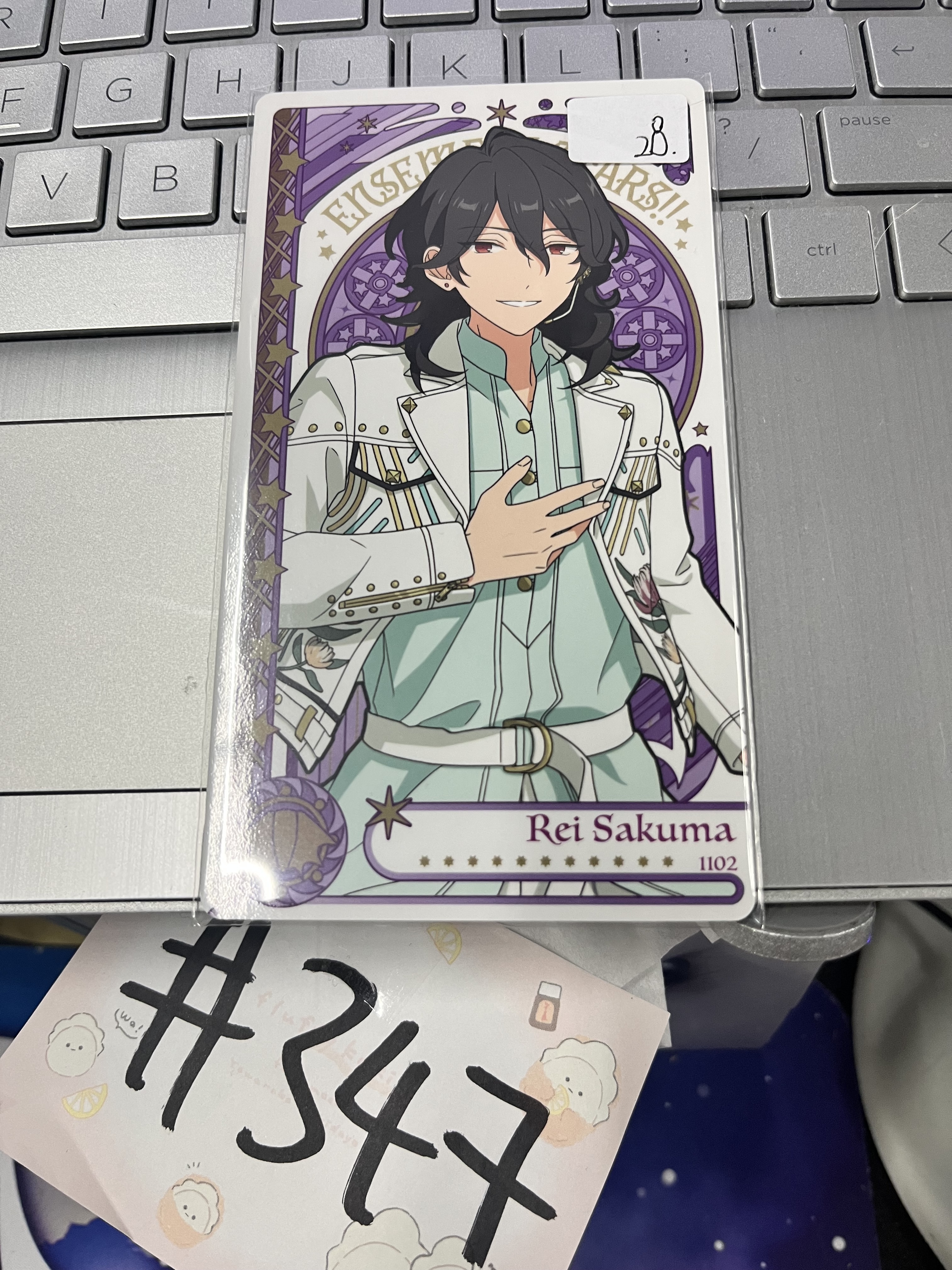 ES 零 塔羅卡#347