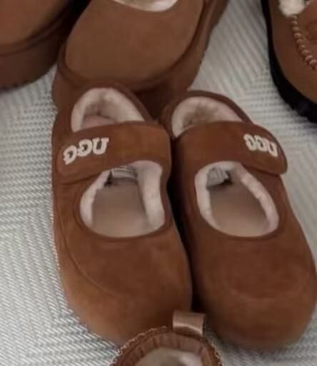 UGG10 -M