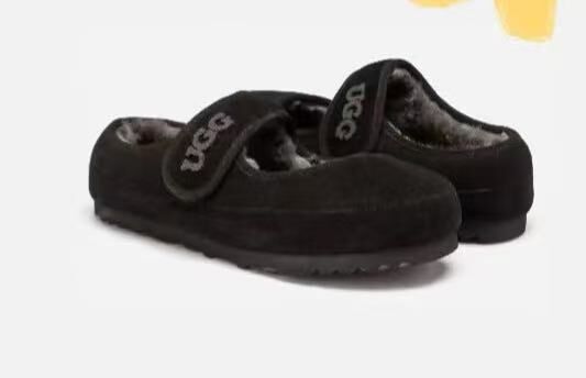 UGG11 -M