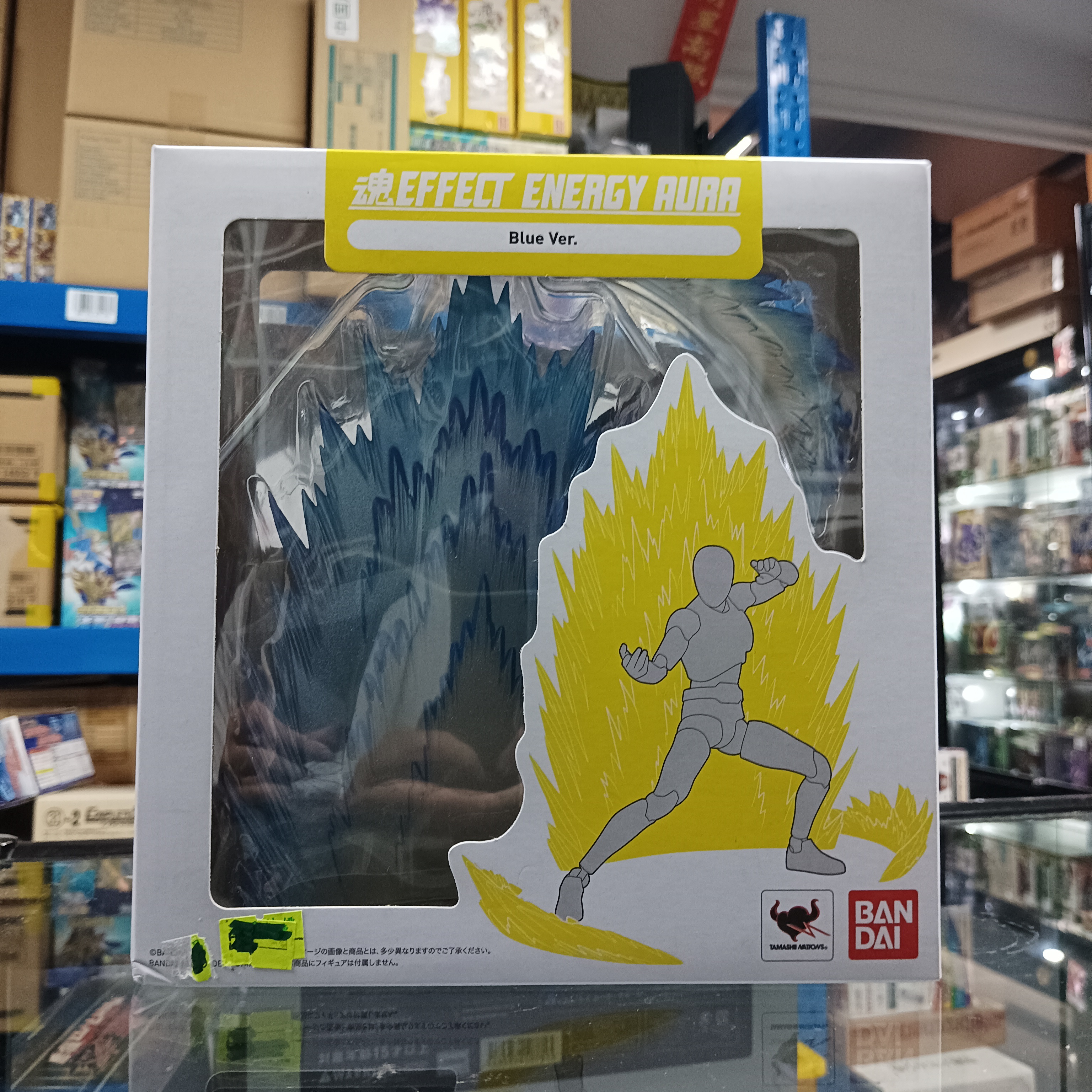 寄賣-其它-魂effect energy aura blue ver