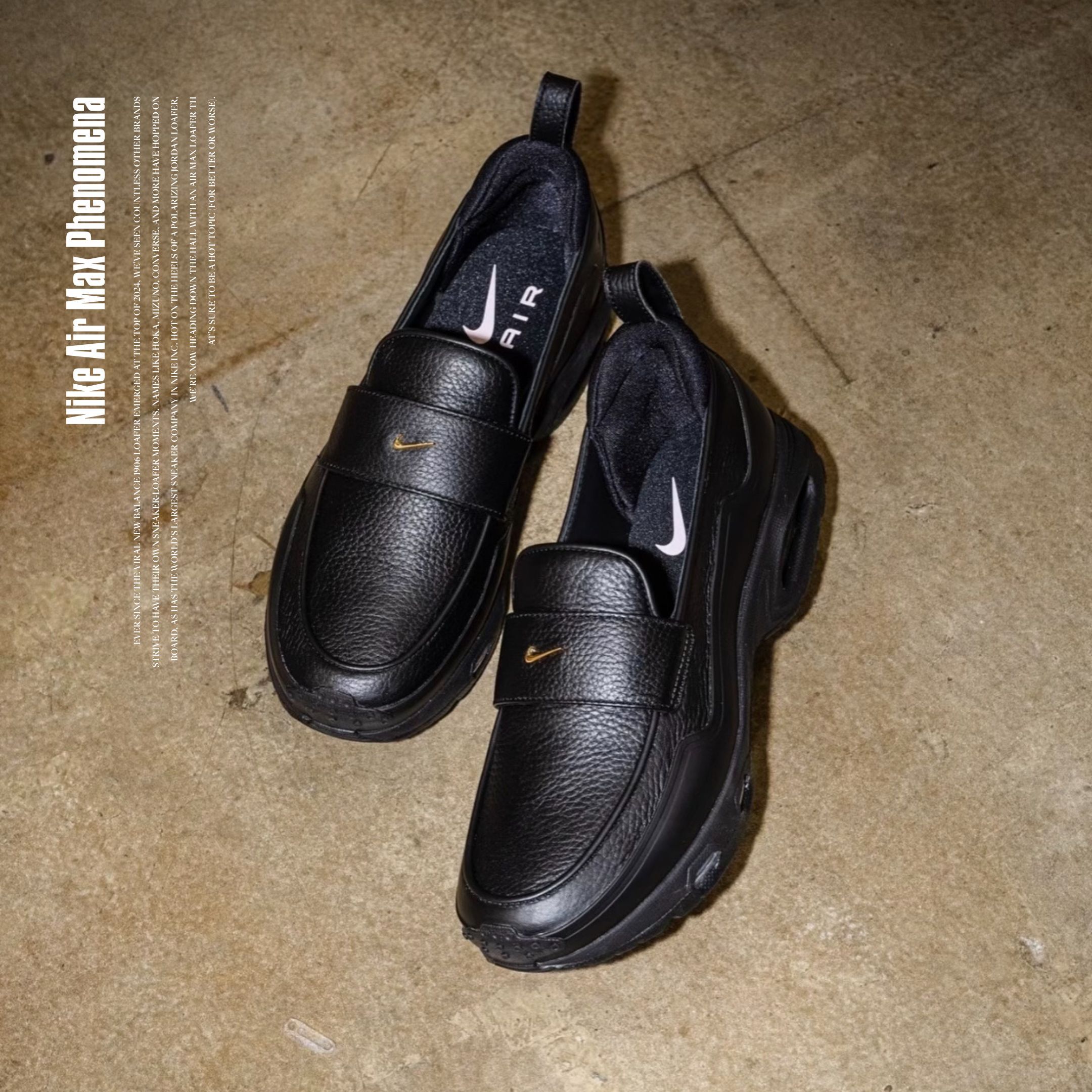 NICEDAY 代購 Nike Air Max Phenomena 黑 黑金 全黑 黑魂 樂福鞋 金勾 女鞋 IM8814-001