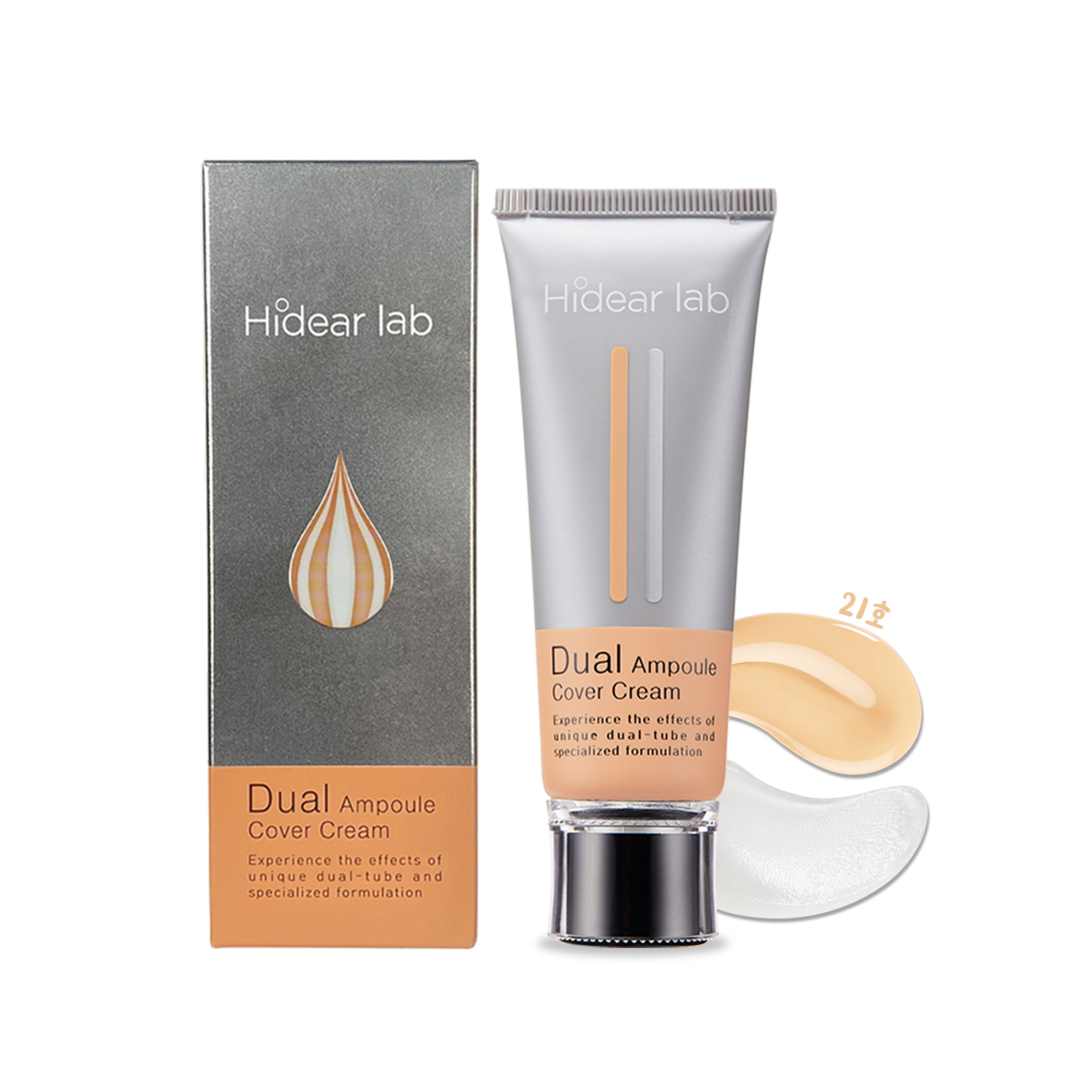 韓國 Hidear Lab雙效安瓶遮瑕乳霜 - 21號色 (60ml) (EXP:2027.01)