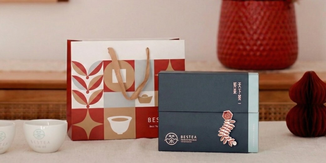 福悠然茶葉禮盒