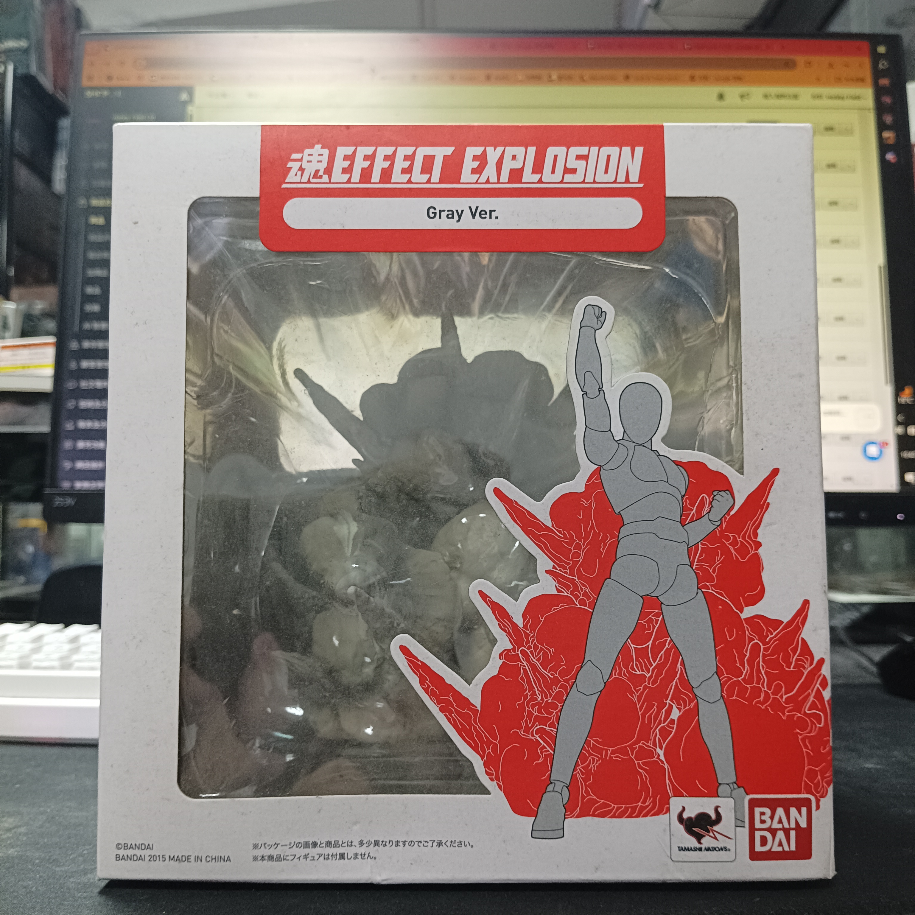 寄賣-其它-魂effect explosion gray ver