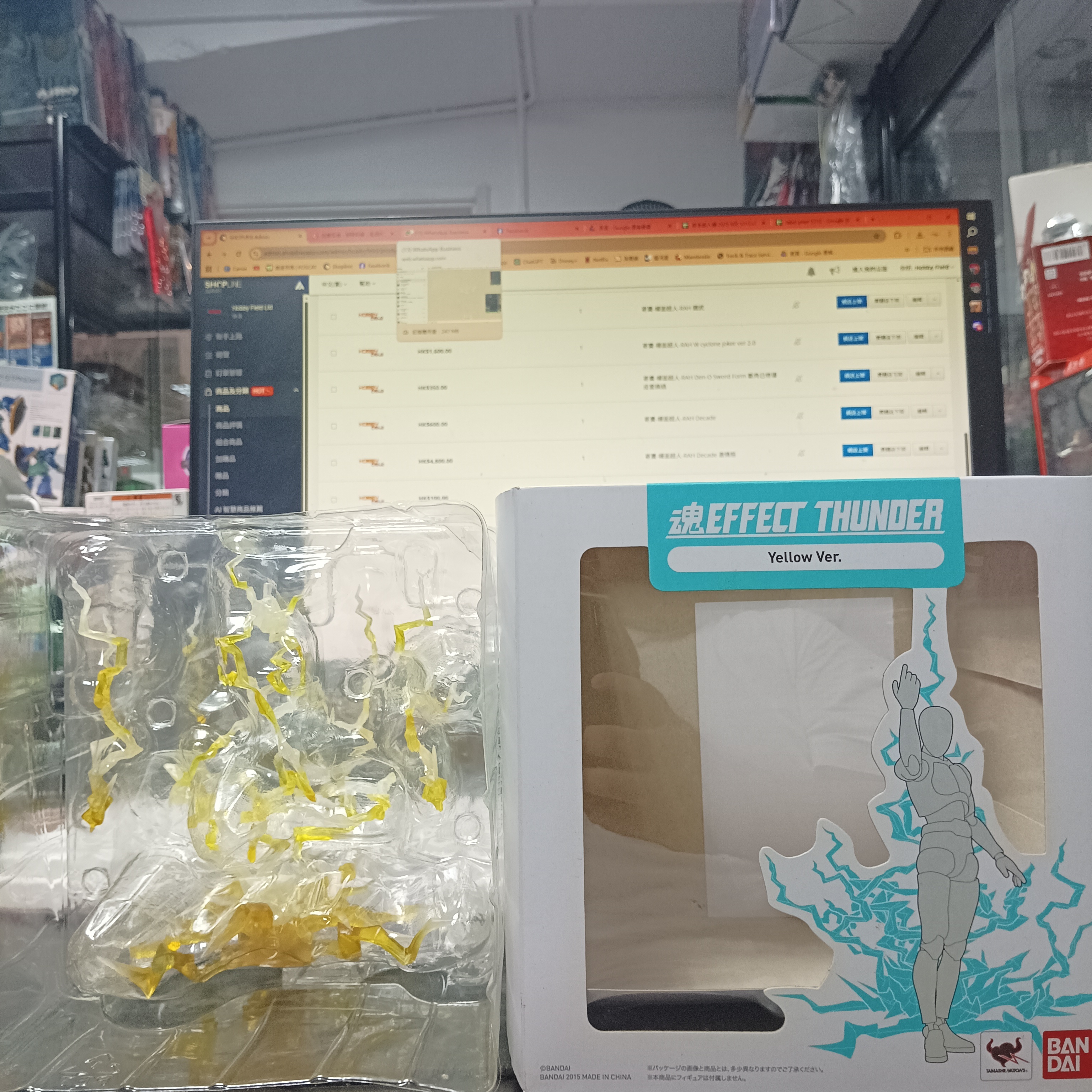 寄賣-其它-魂effect thunder yellow ver