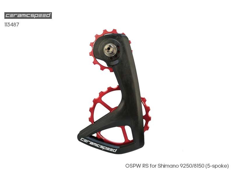 CeramicSpeed OSPW シマノ9250/8150 24時間限定 CeramicSpeed OSPW RS 加大導輪for Shimano 9250/8150