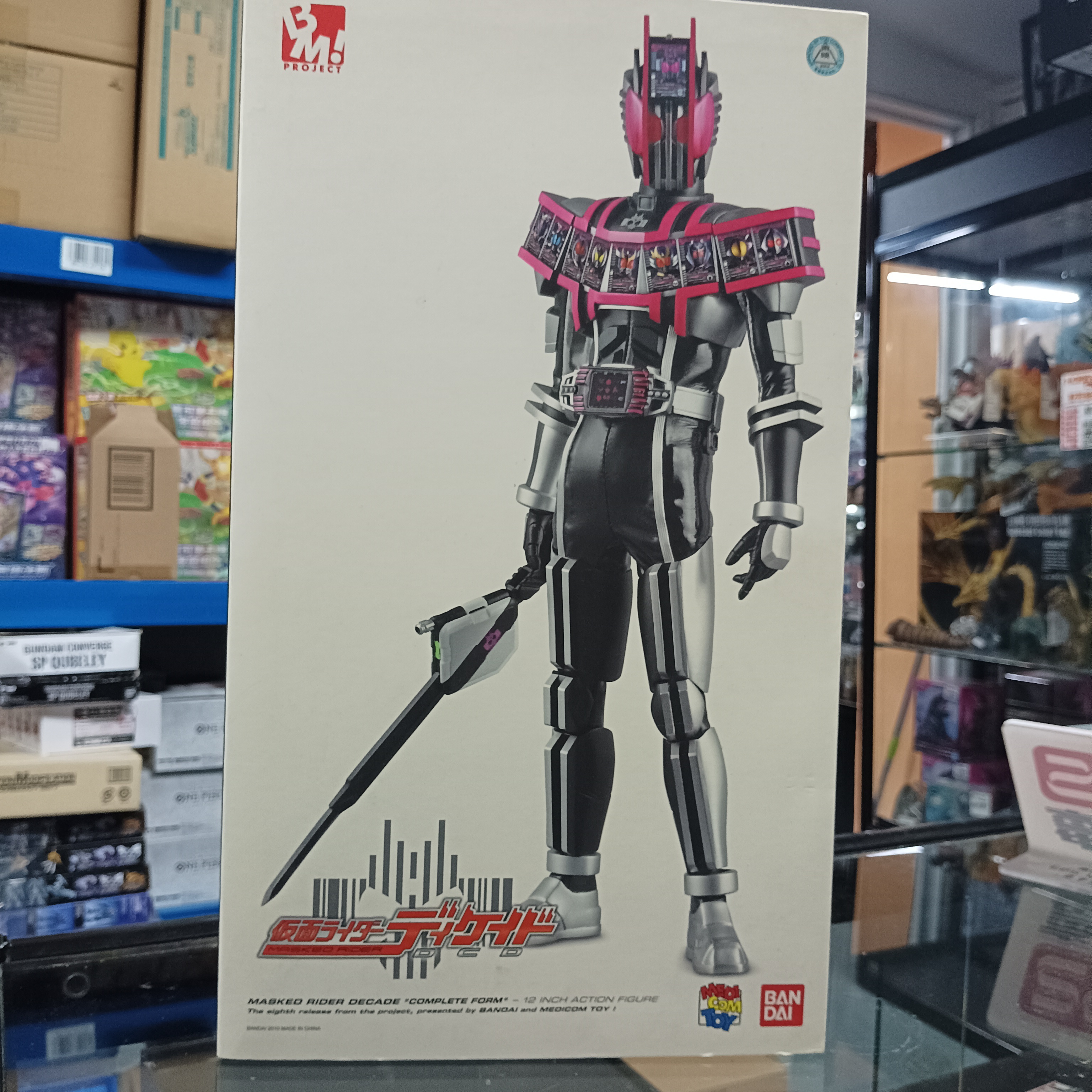 寄賣-幪面超人-RAH Decade Complete