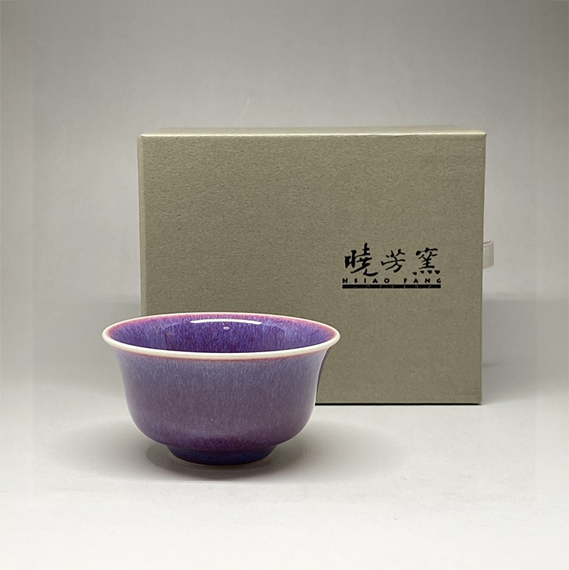 茶香自在】曉芳窯蔡曉芳大師鈞釉瑪雅杯茶杯