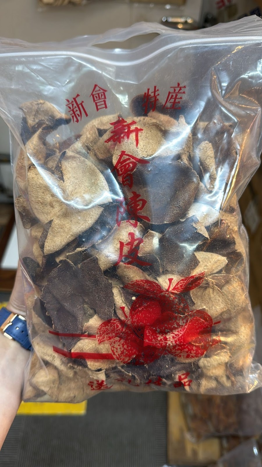 RV054 新會6-8 年陳皮 300g