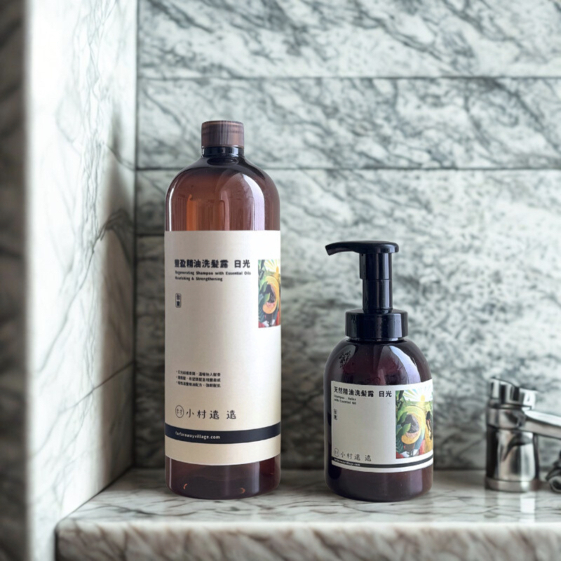 豐盈精油洗髮露｜日光