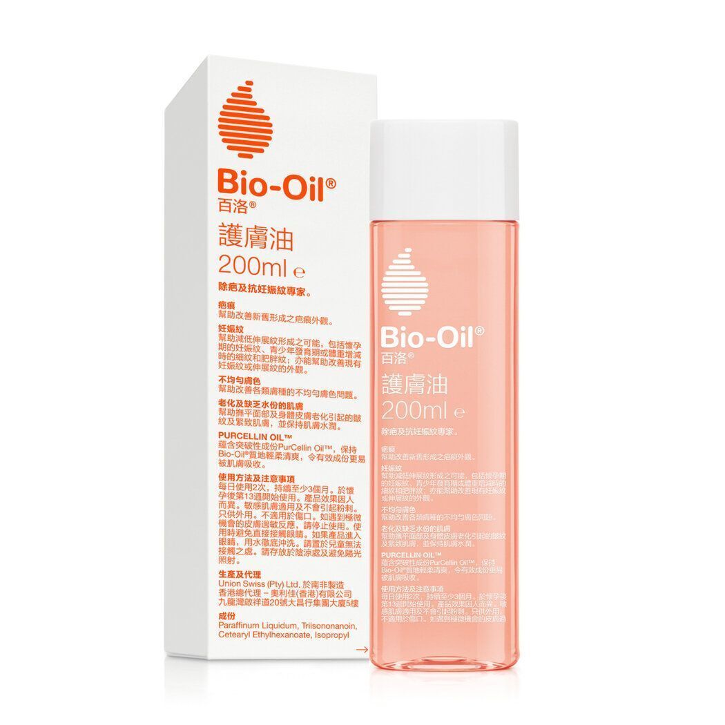 Skincare Oil 百洛油 天然去疤美膚油 200ml [平行進口] 中英文版隨機發貨