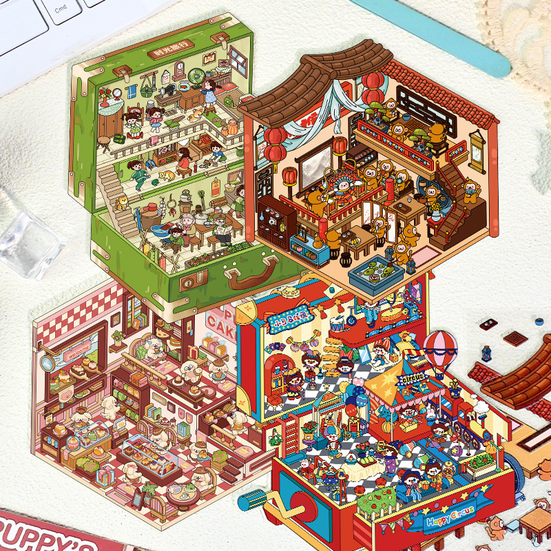 Series 1 (December) - SenYou Forest Mini House Stickers