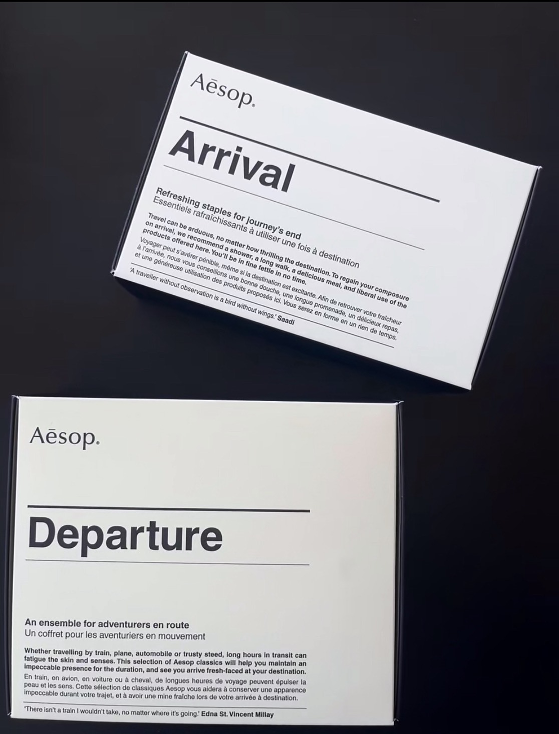 Aesop Arrival 抵達旅行組