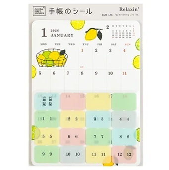 日本Greeting Life．2026月計畫手帳貼紙 米津佑介 A6/B6/A5