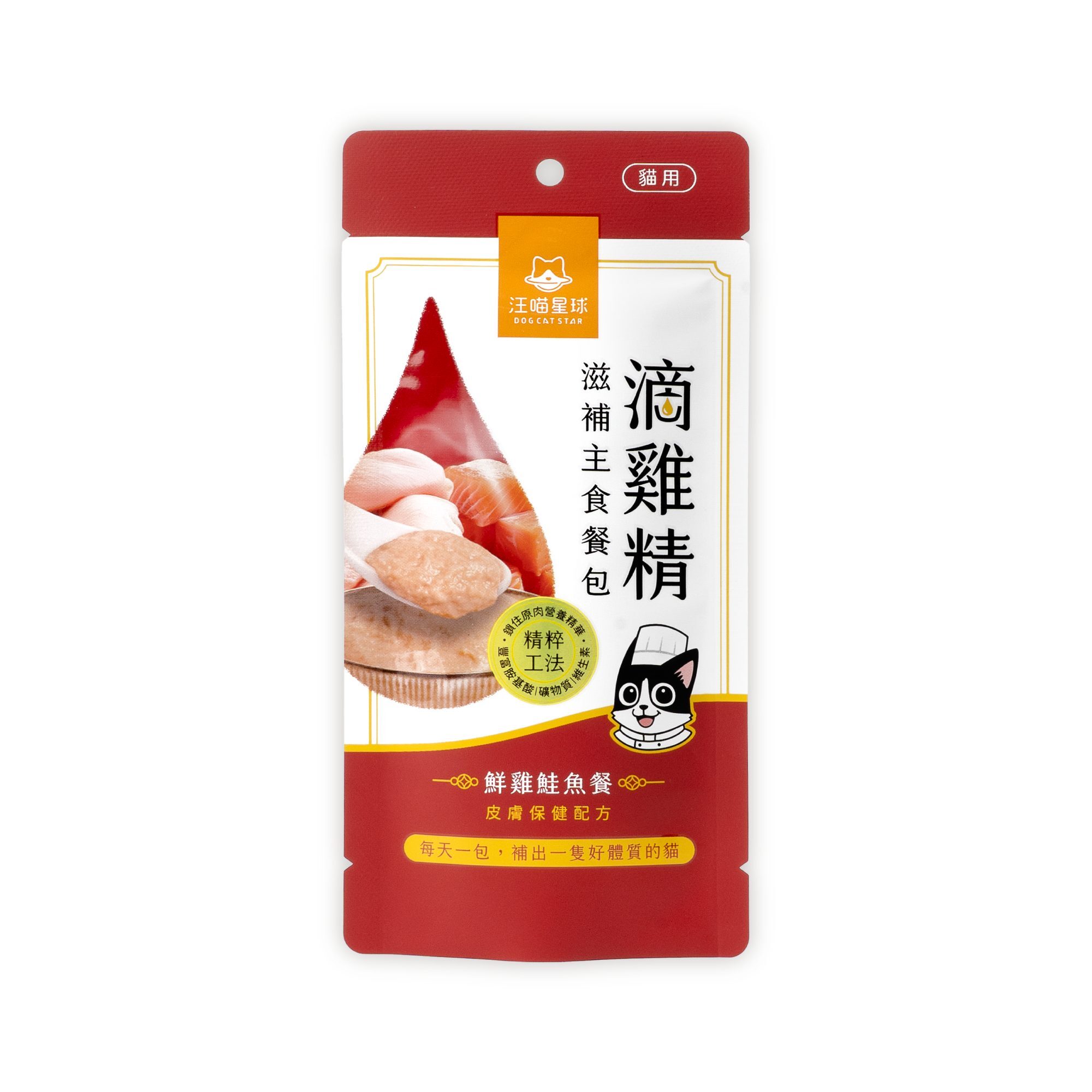 貓用滴雞精滋補主食餐包-鮮雞鮭魚餐(皮膚保健)(40g)