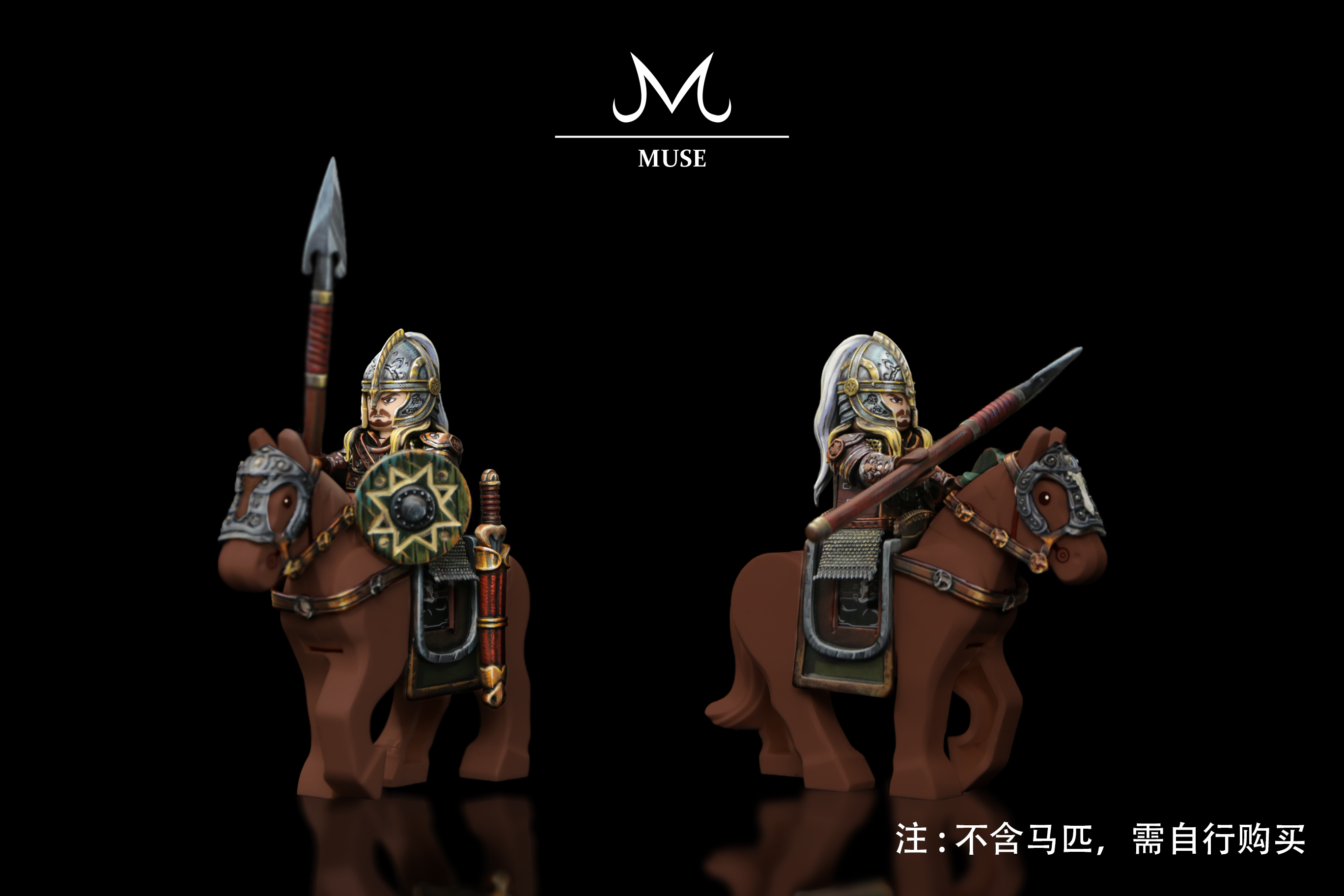 【Feelings】洛汗騎兵隊長