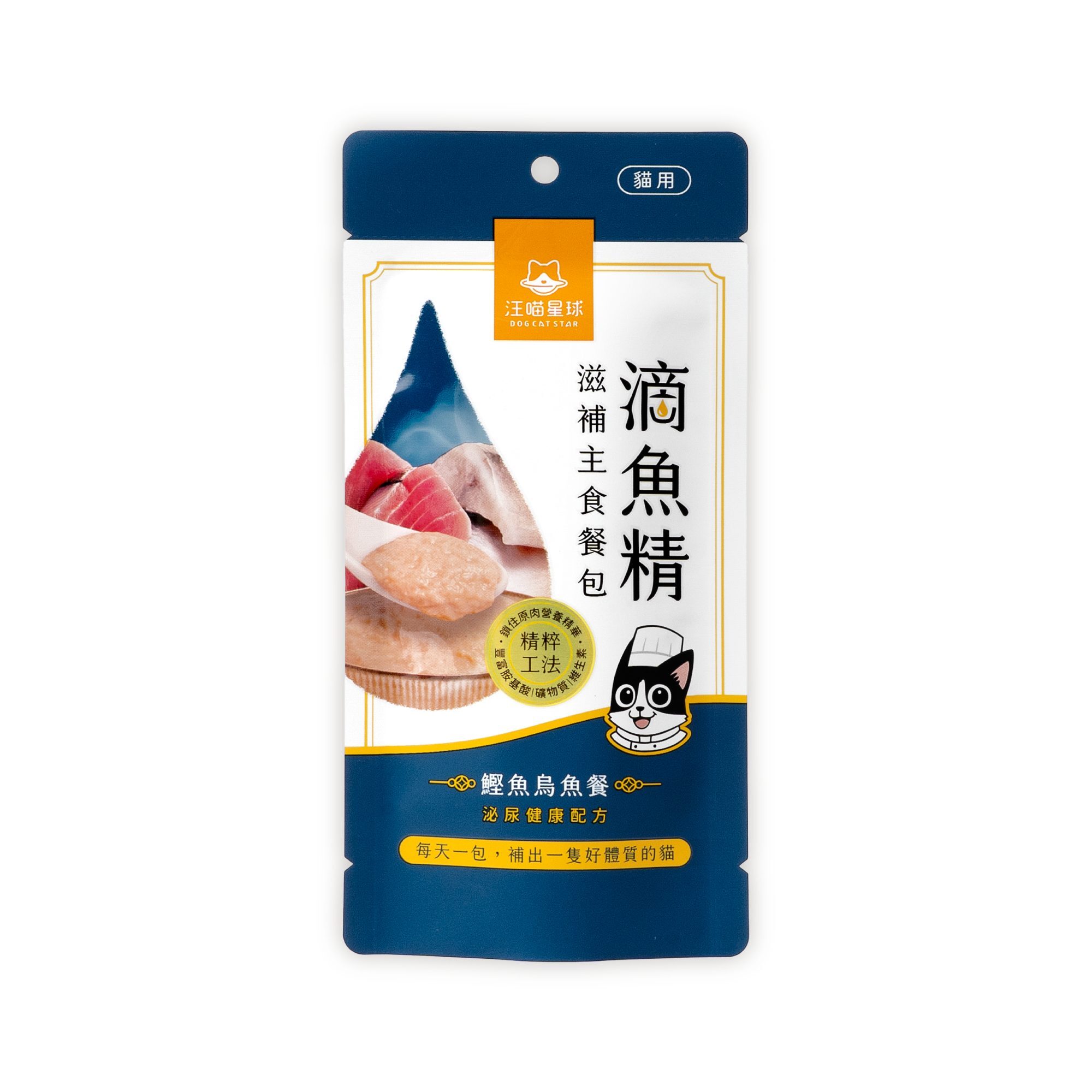 貓用滴魚精滋補主食餐包-鰹魚烏魚餐(泌尿保健)(40g)