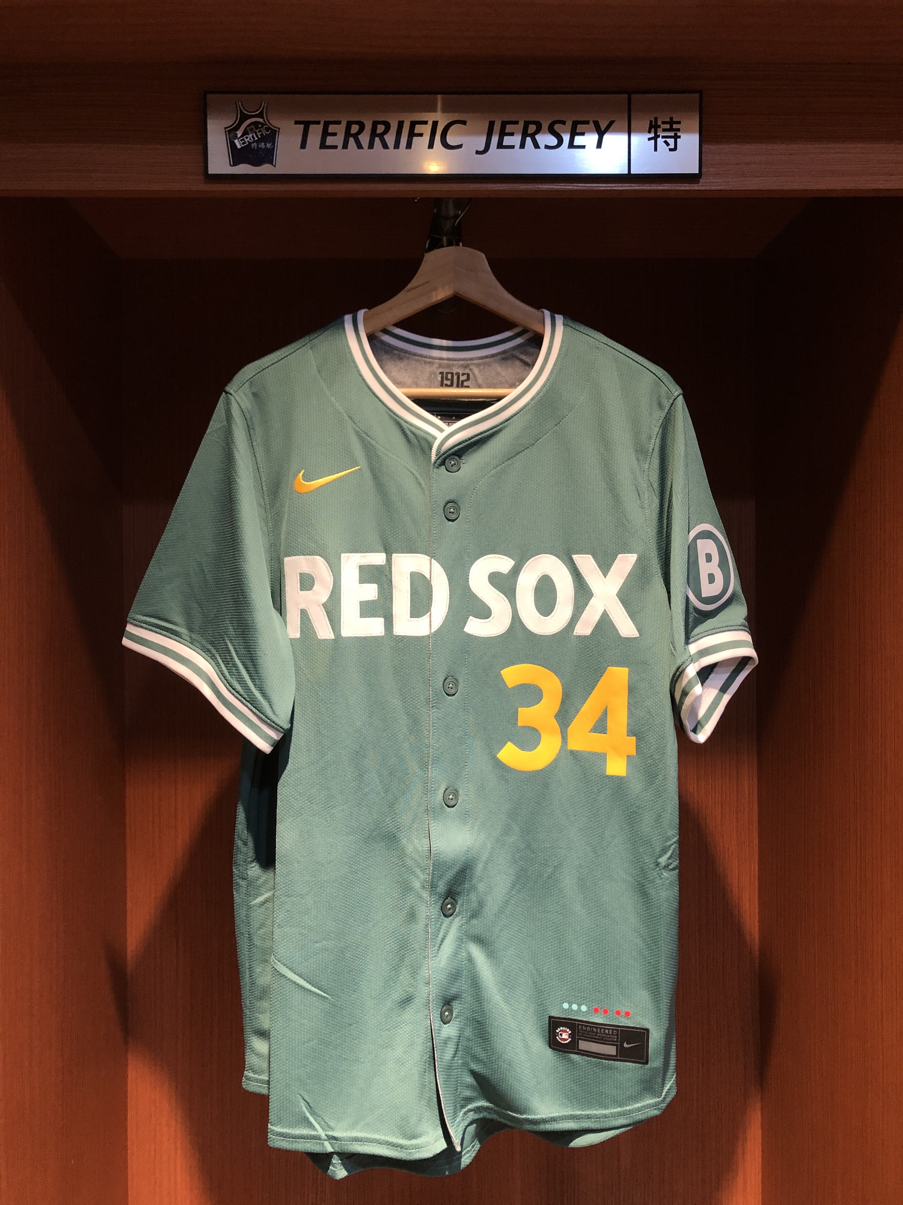 MLB球衣 David Ortiz 波士頓紅襪城市 City Nike Limited Player Name Jersey 球迷版 熱轉印 全新