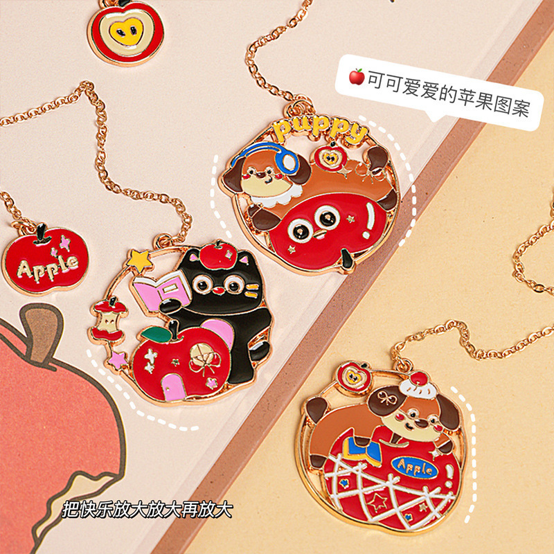 Apple Kitty Metal Bookmark Clip