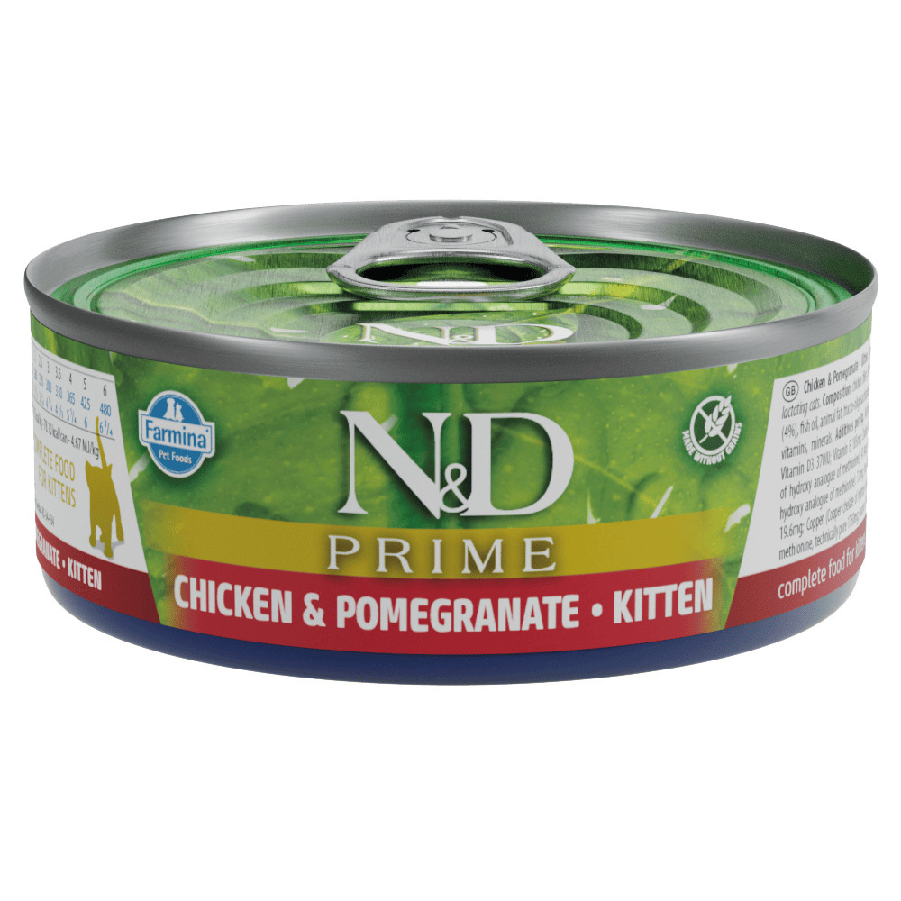 天然頂級無穀主食幼貓罐-雞肉石榴(70g)