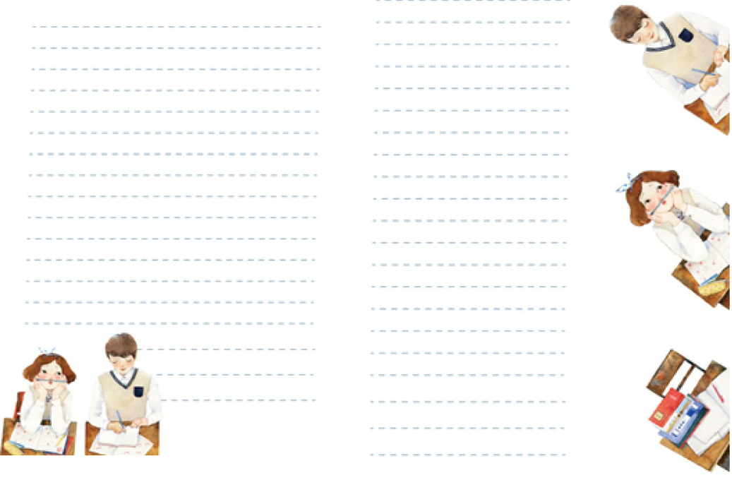 长大之前恋爱以后