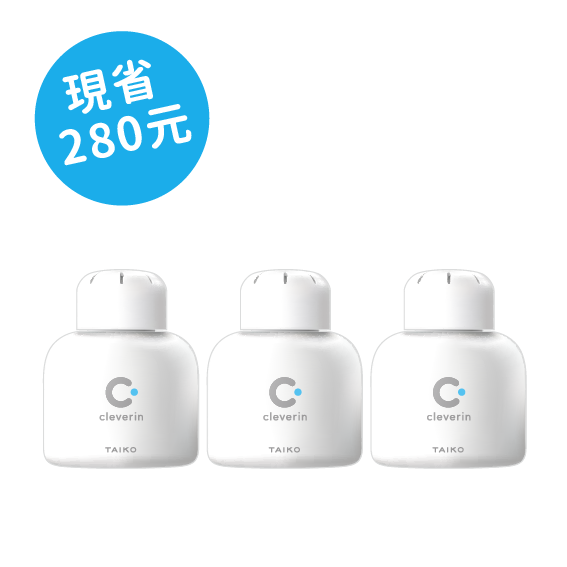 加護靈 胖胖瓶 三件組🔥