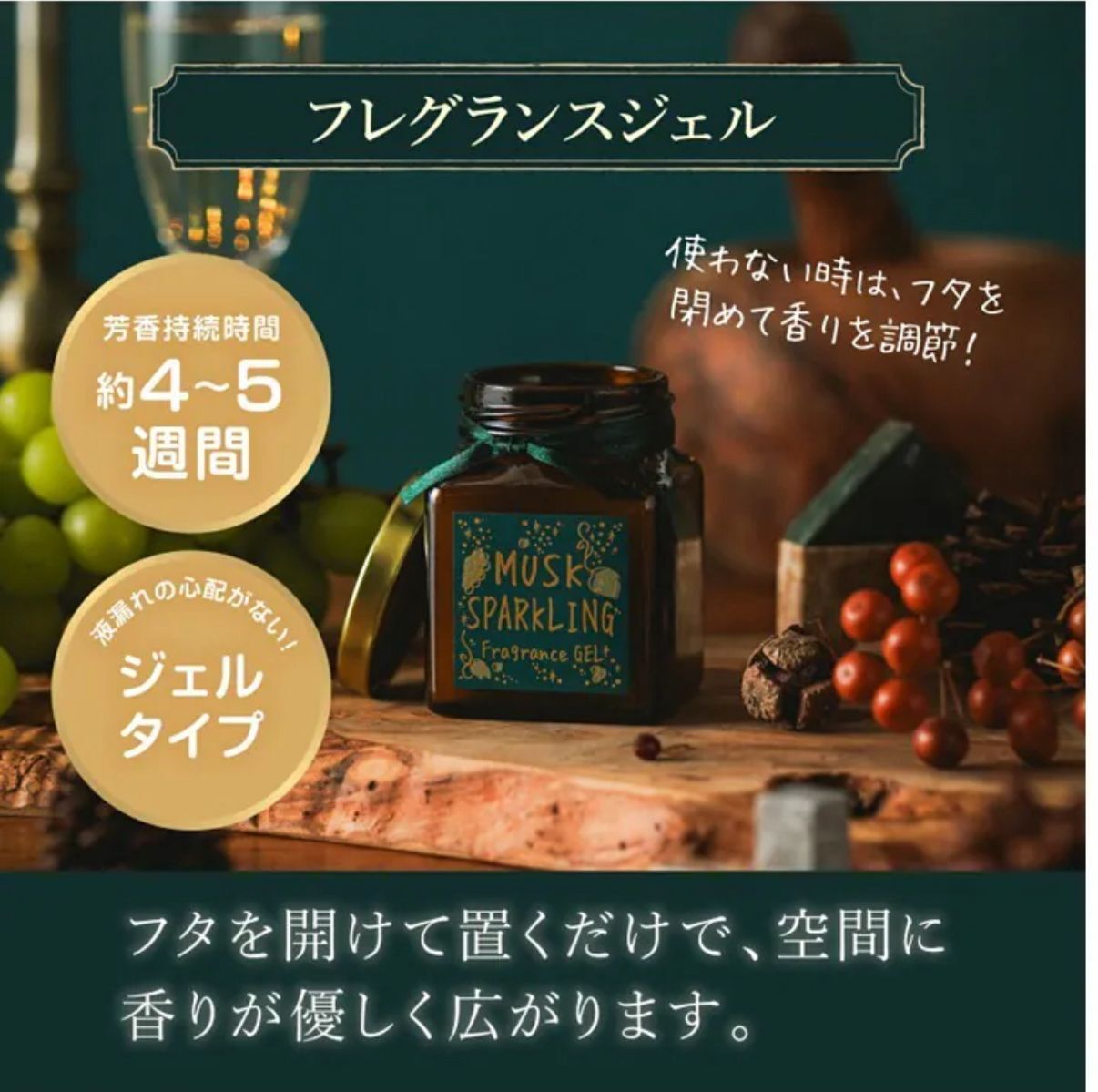 2025聖誕節限量版日本 John's Blend 氣泡麝香香氛膏