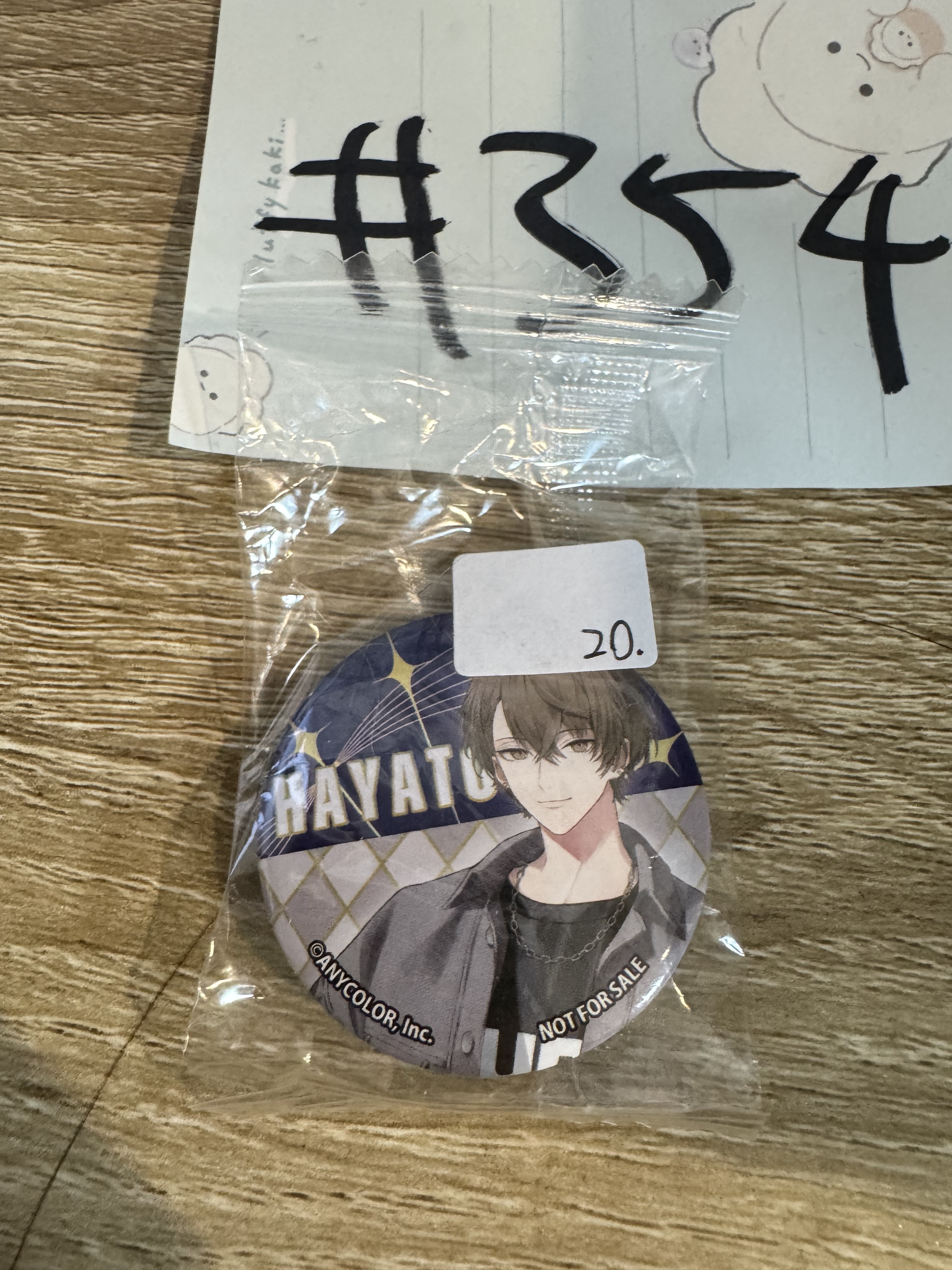 彩虹社 加賀美 襟章#354