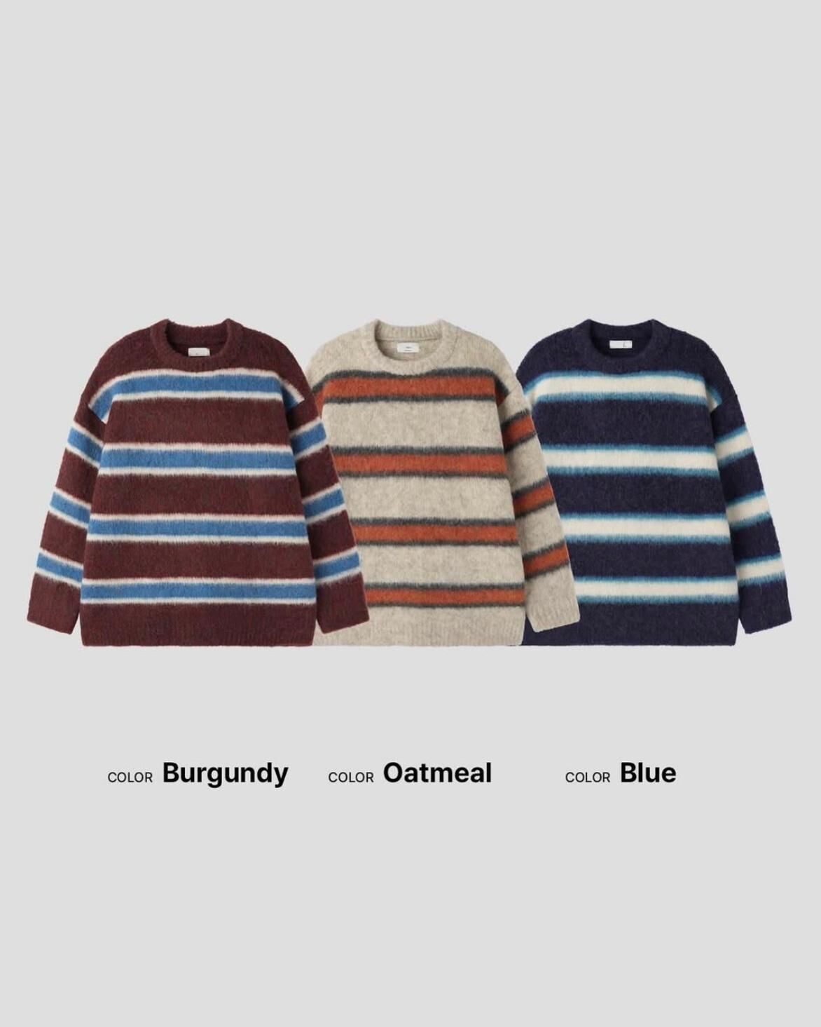 橫間針織衫 T5832