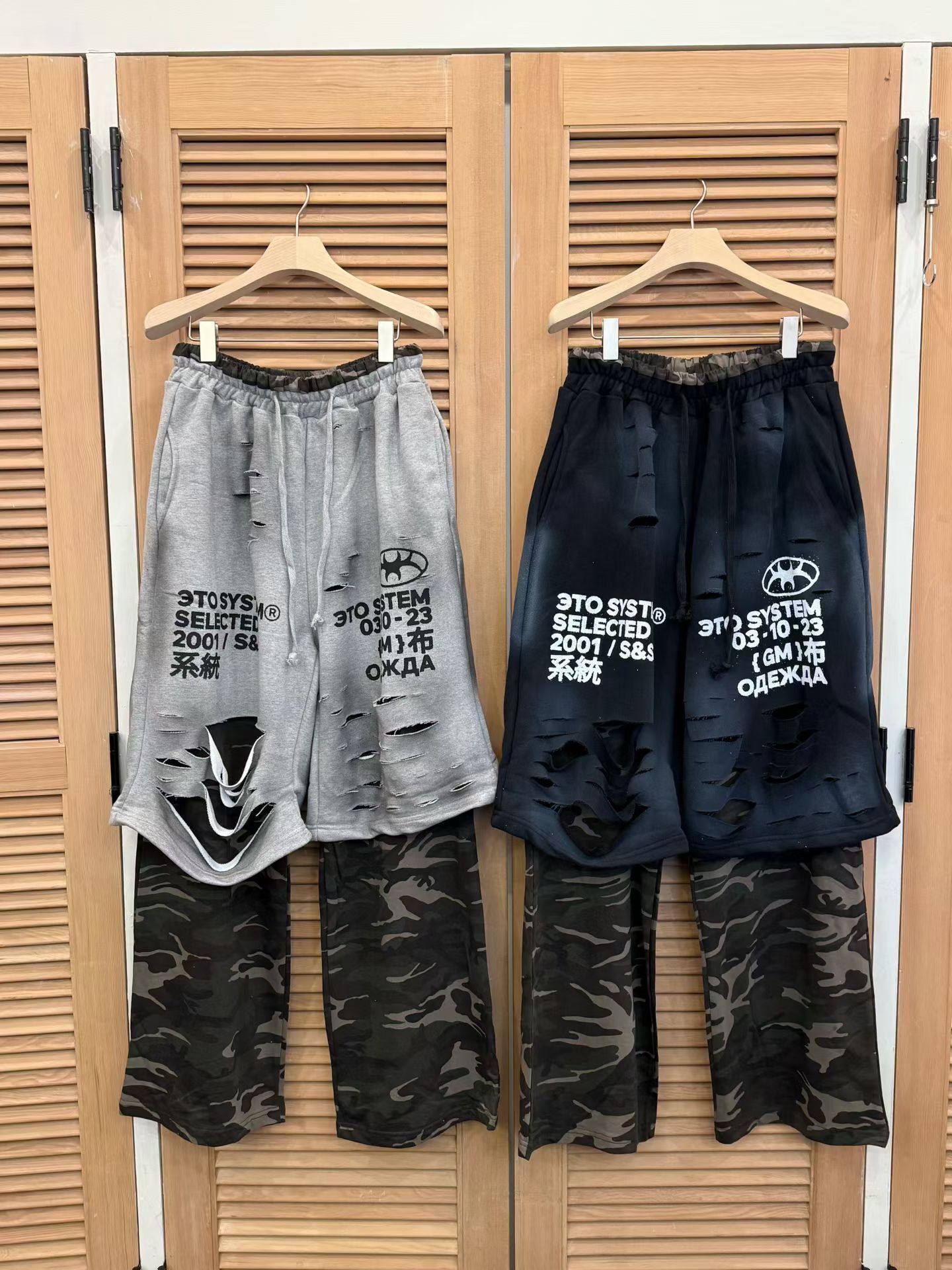 仿污英文字拼迷彩運動褲 P3216